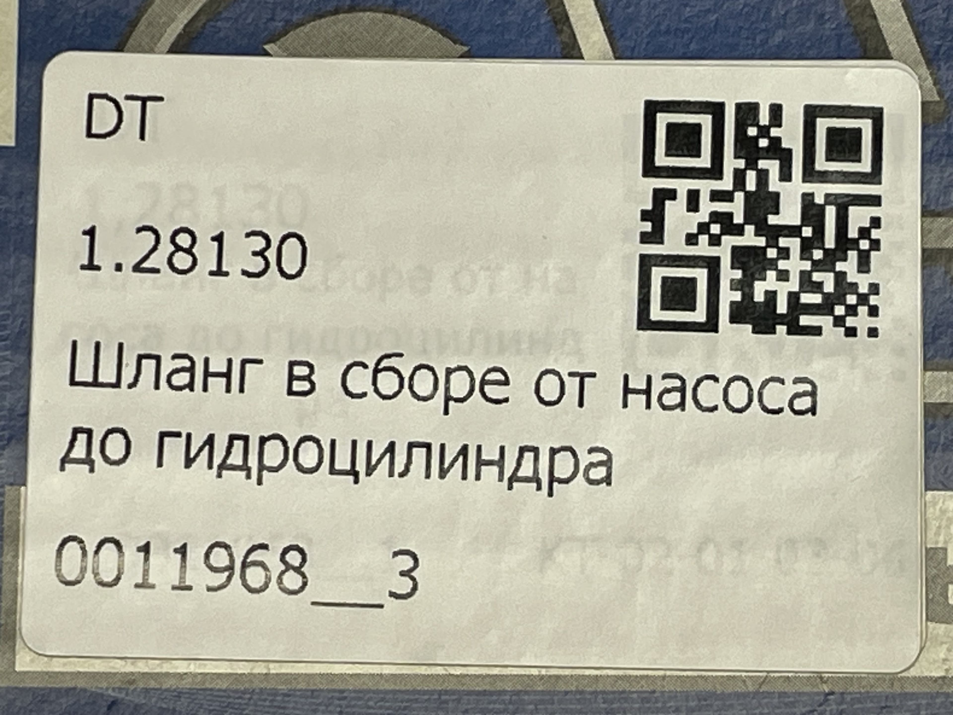 photo-3