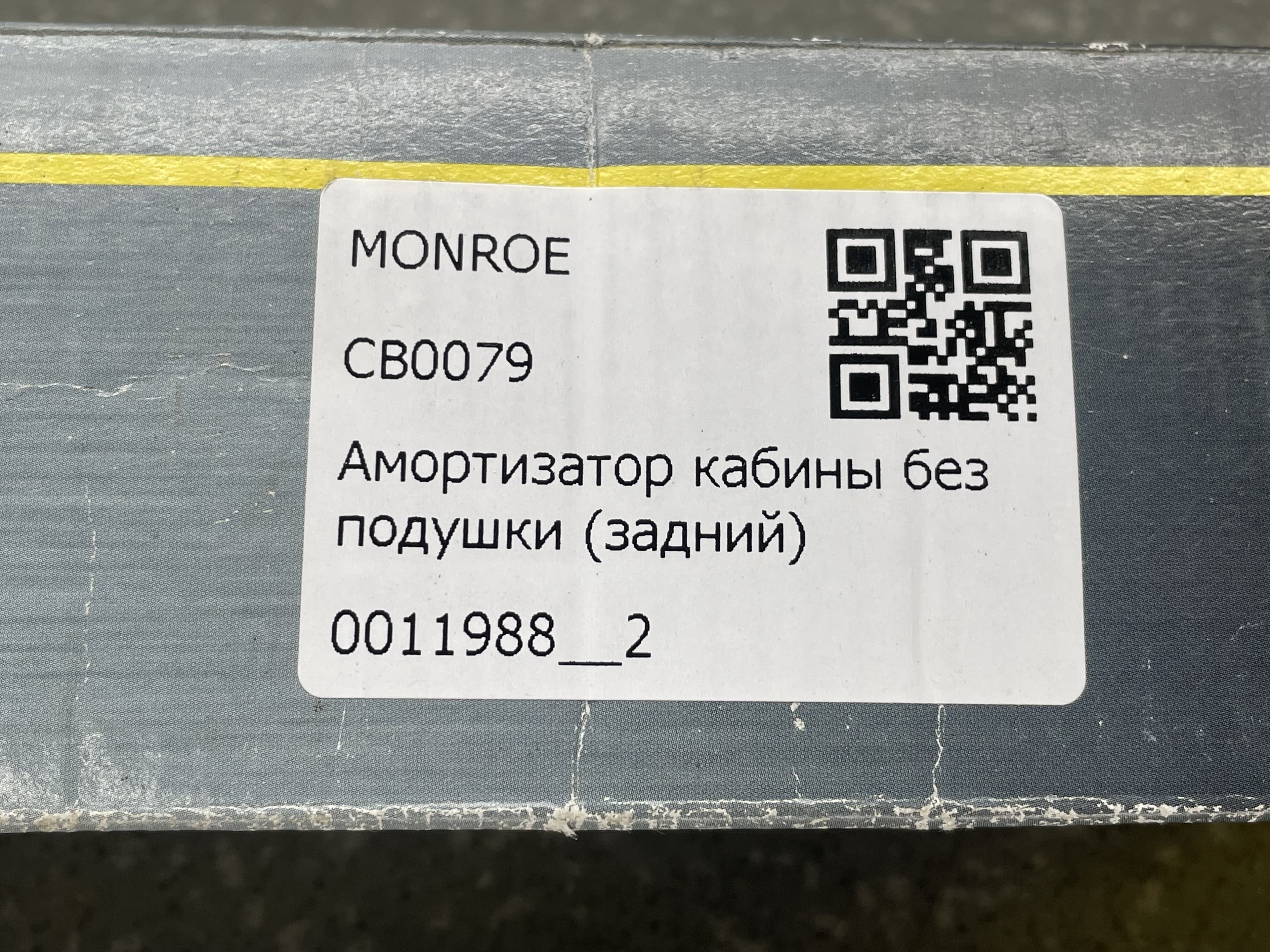photo-3