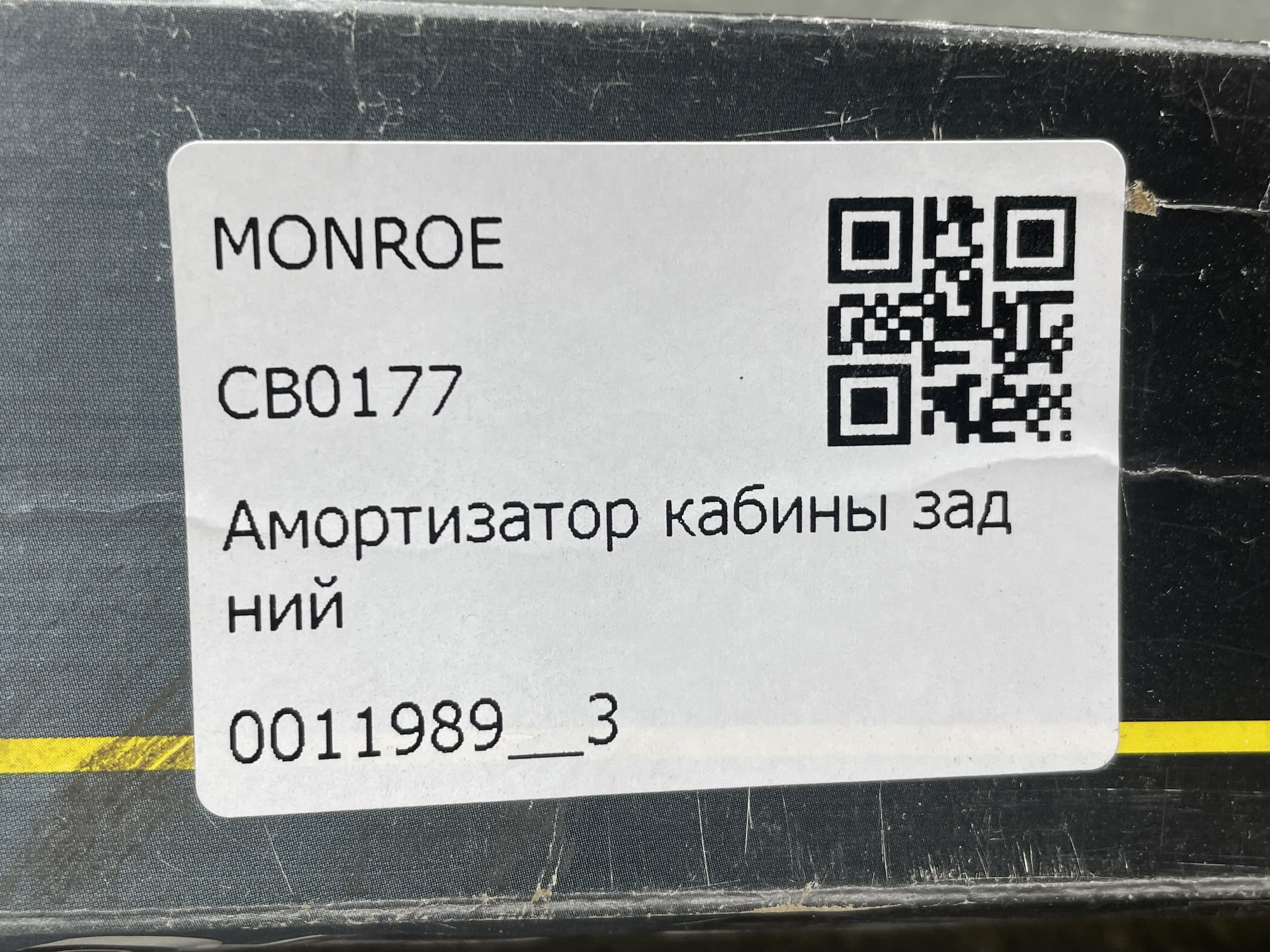 photo-3