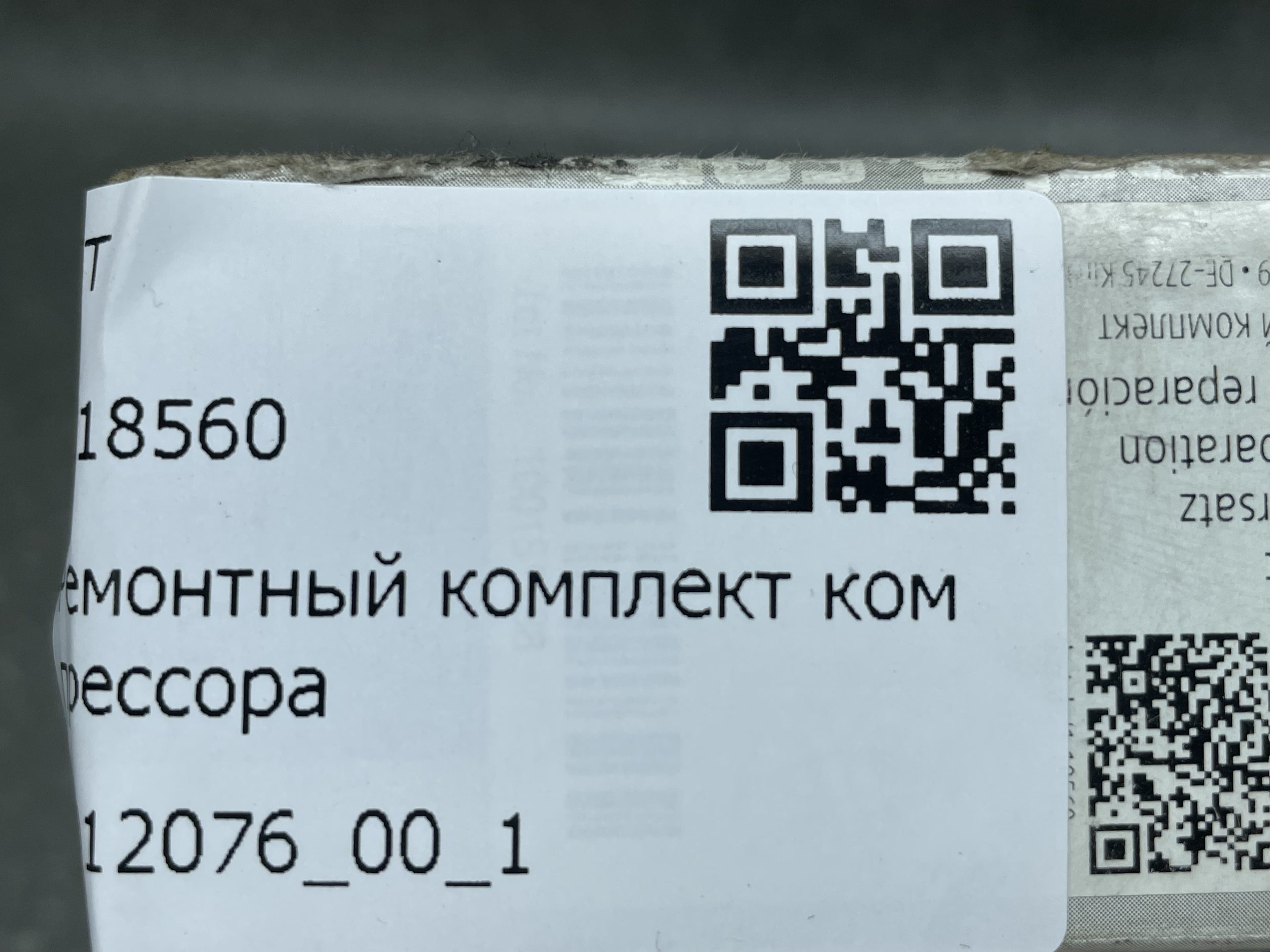 photo-8