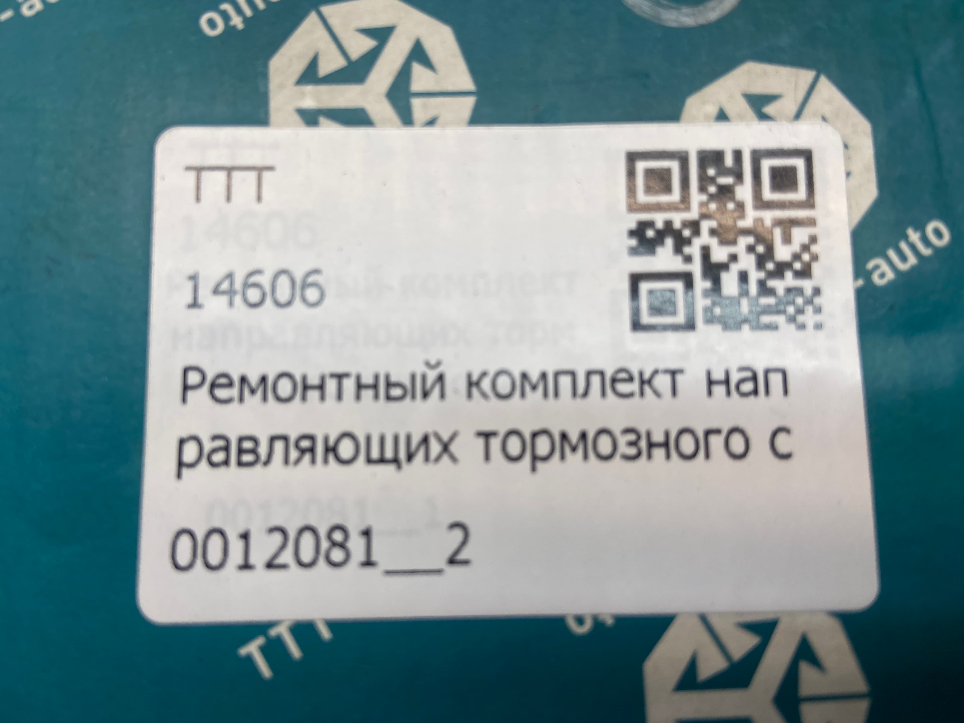 photo-1