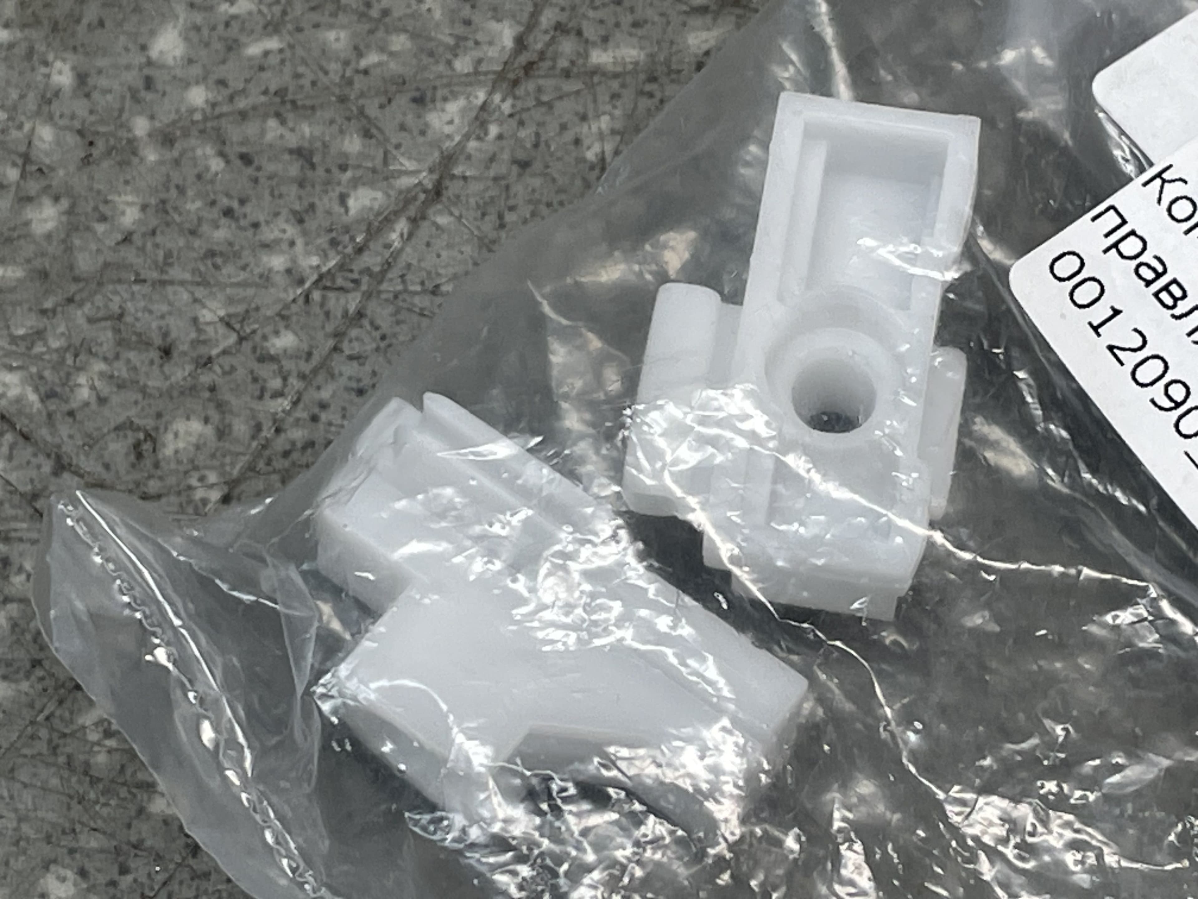 photo-1