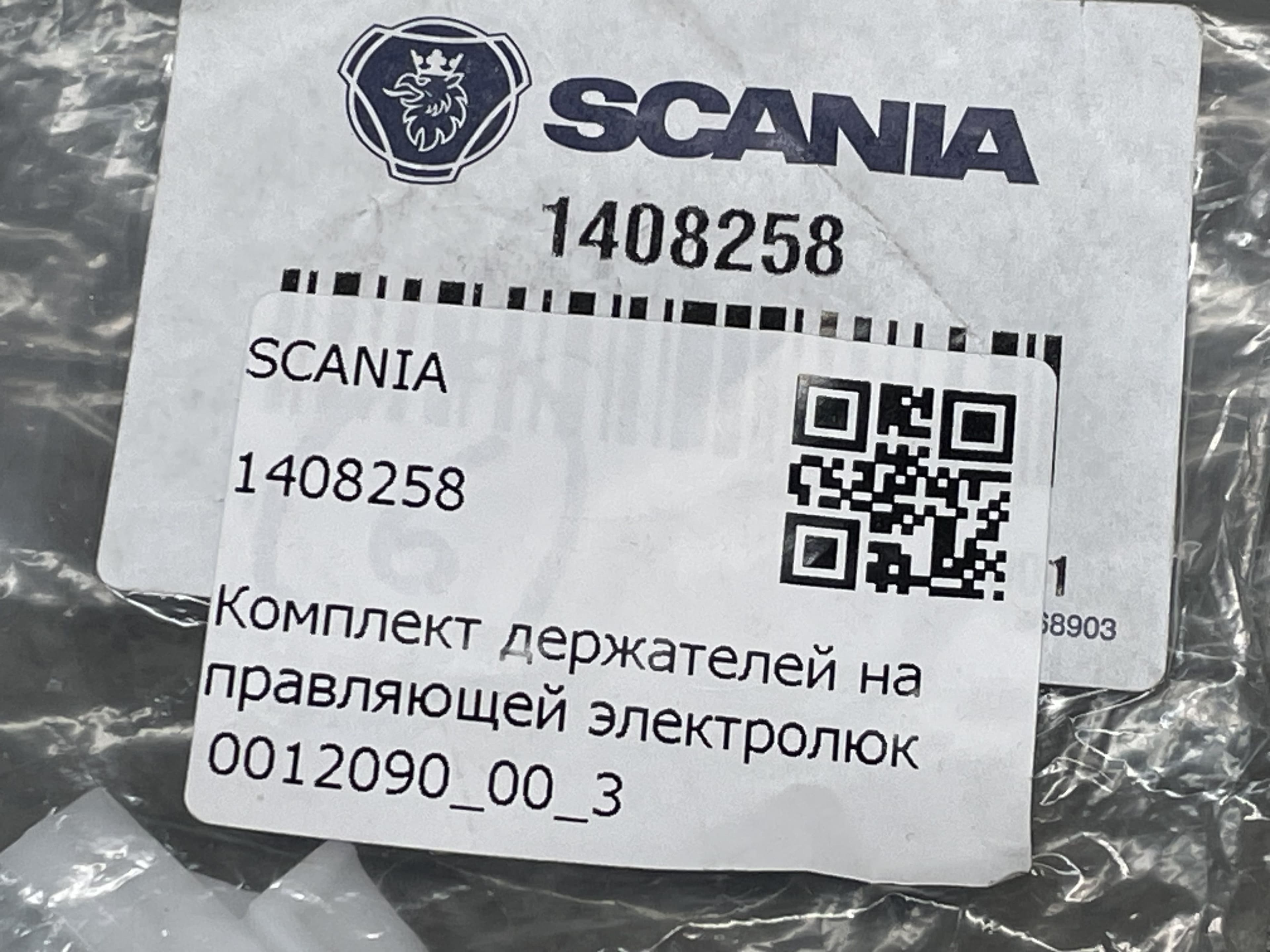 photo-3