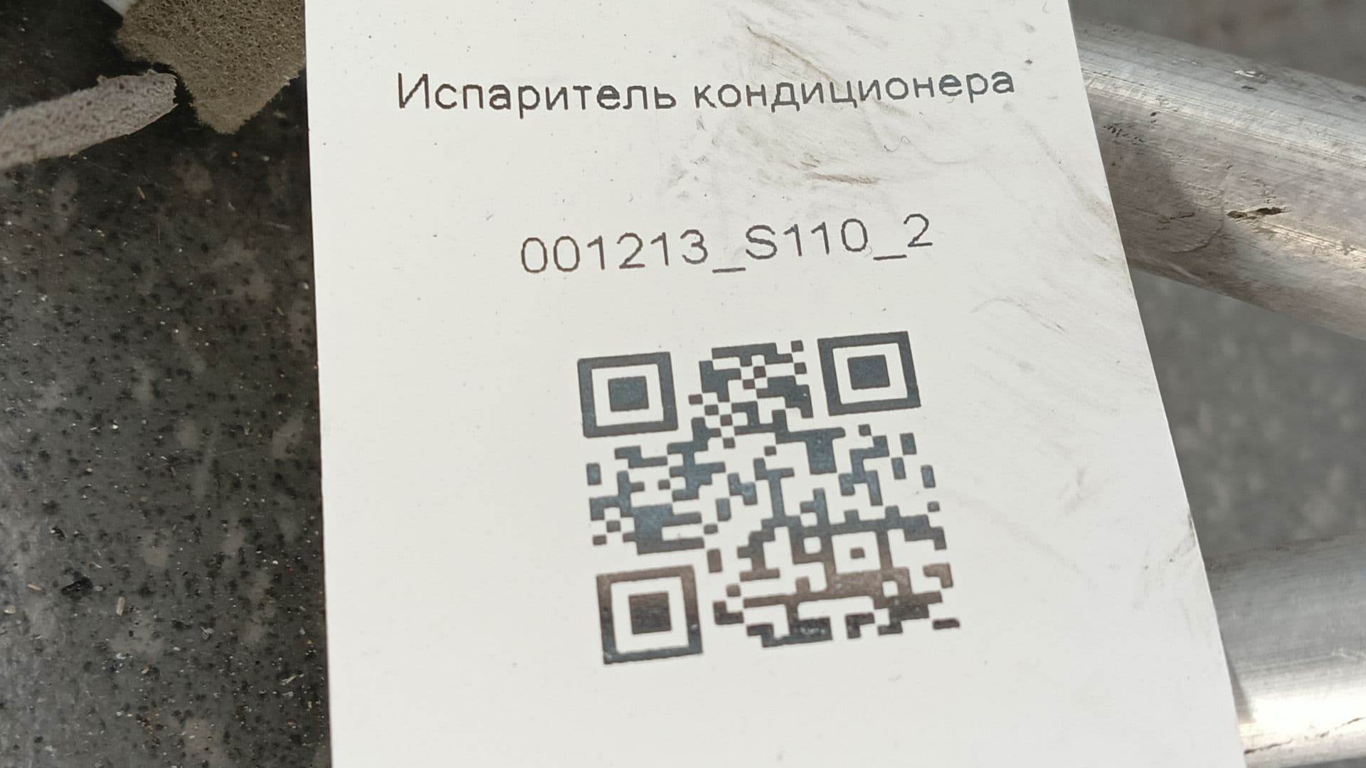 photo-4
