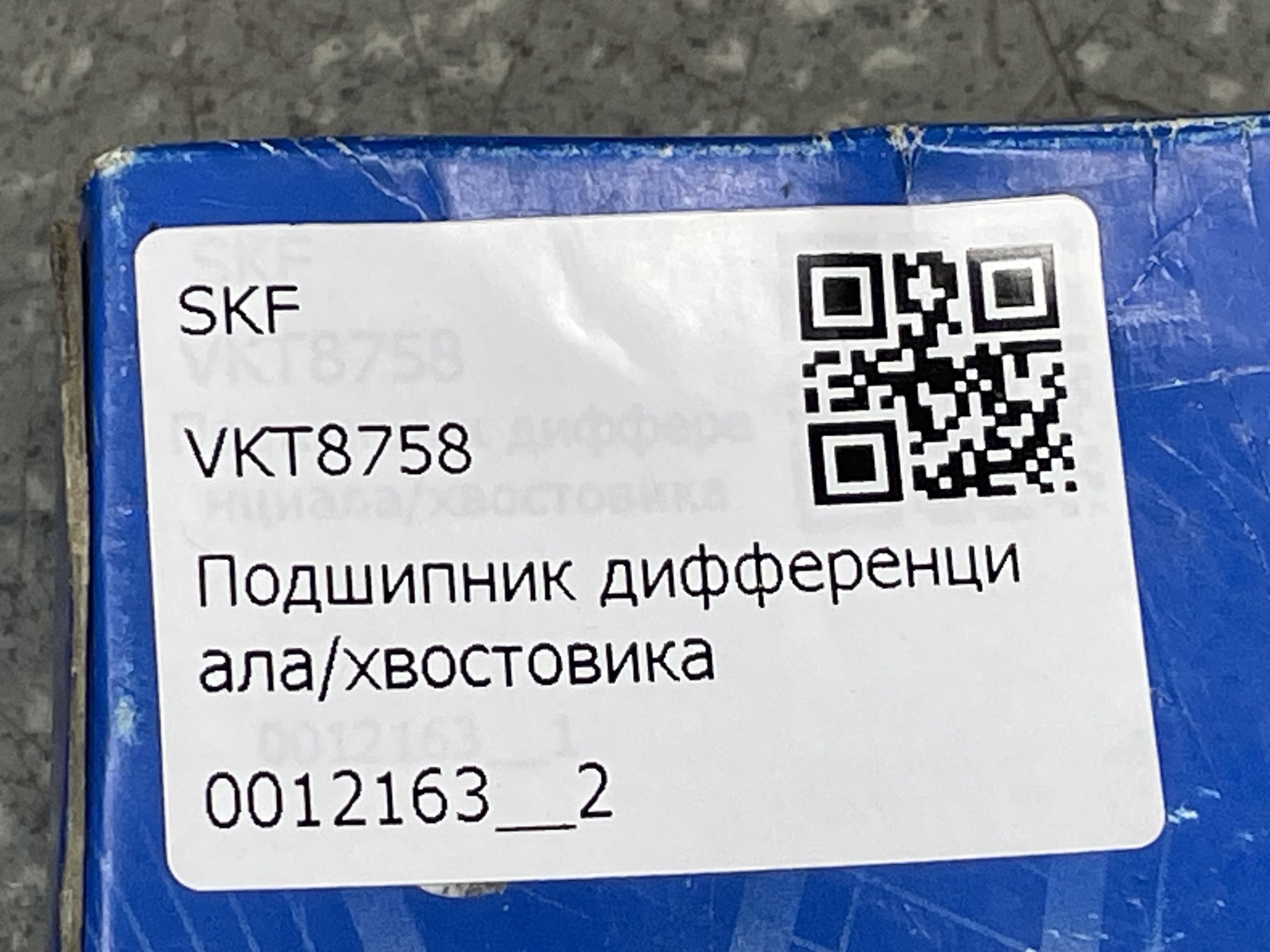 photo-3