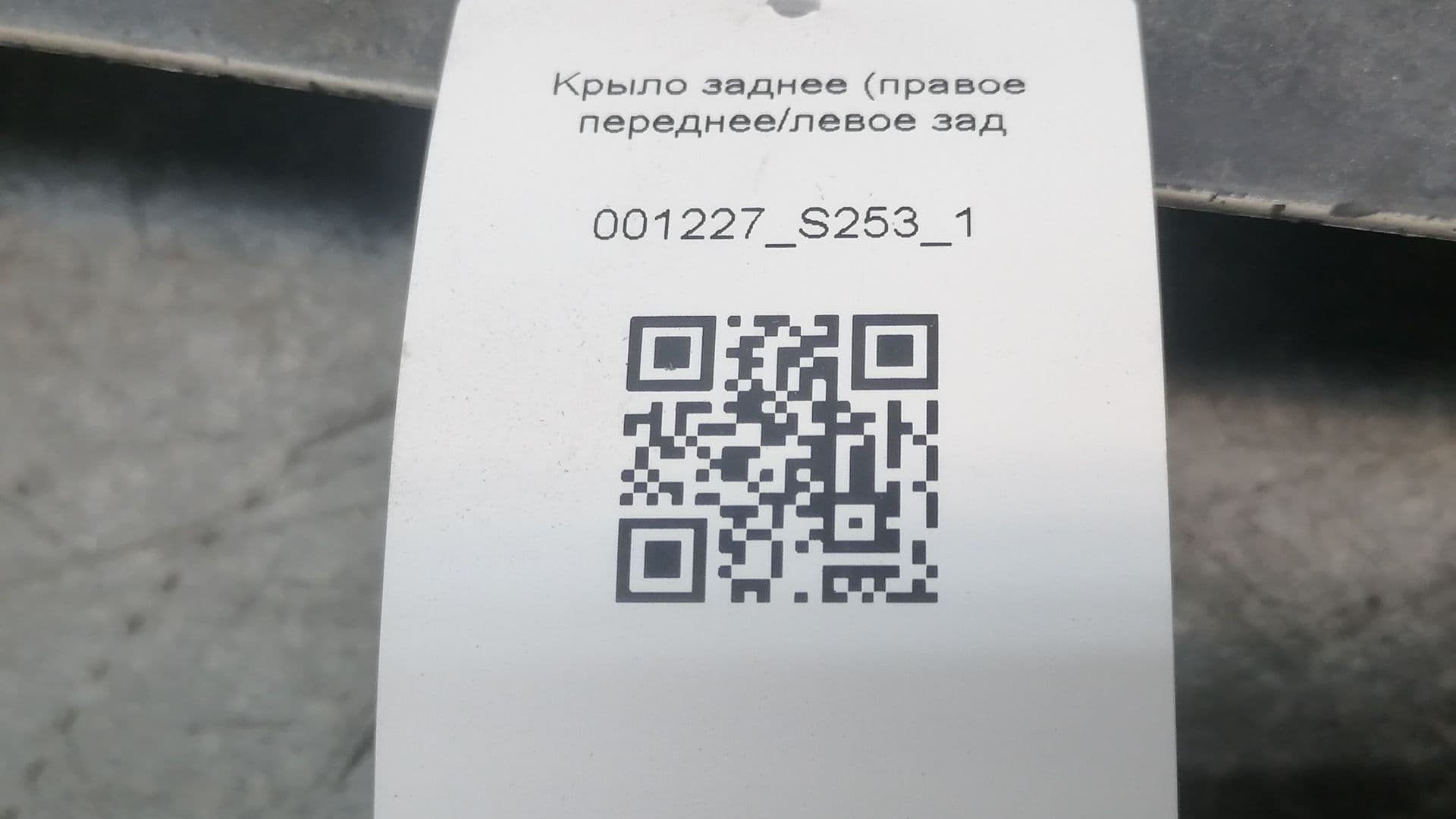 photo-5