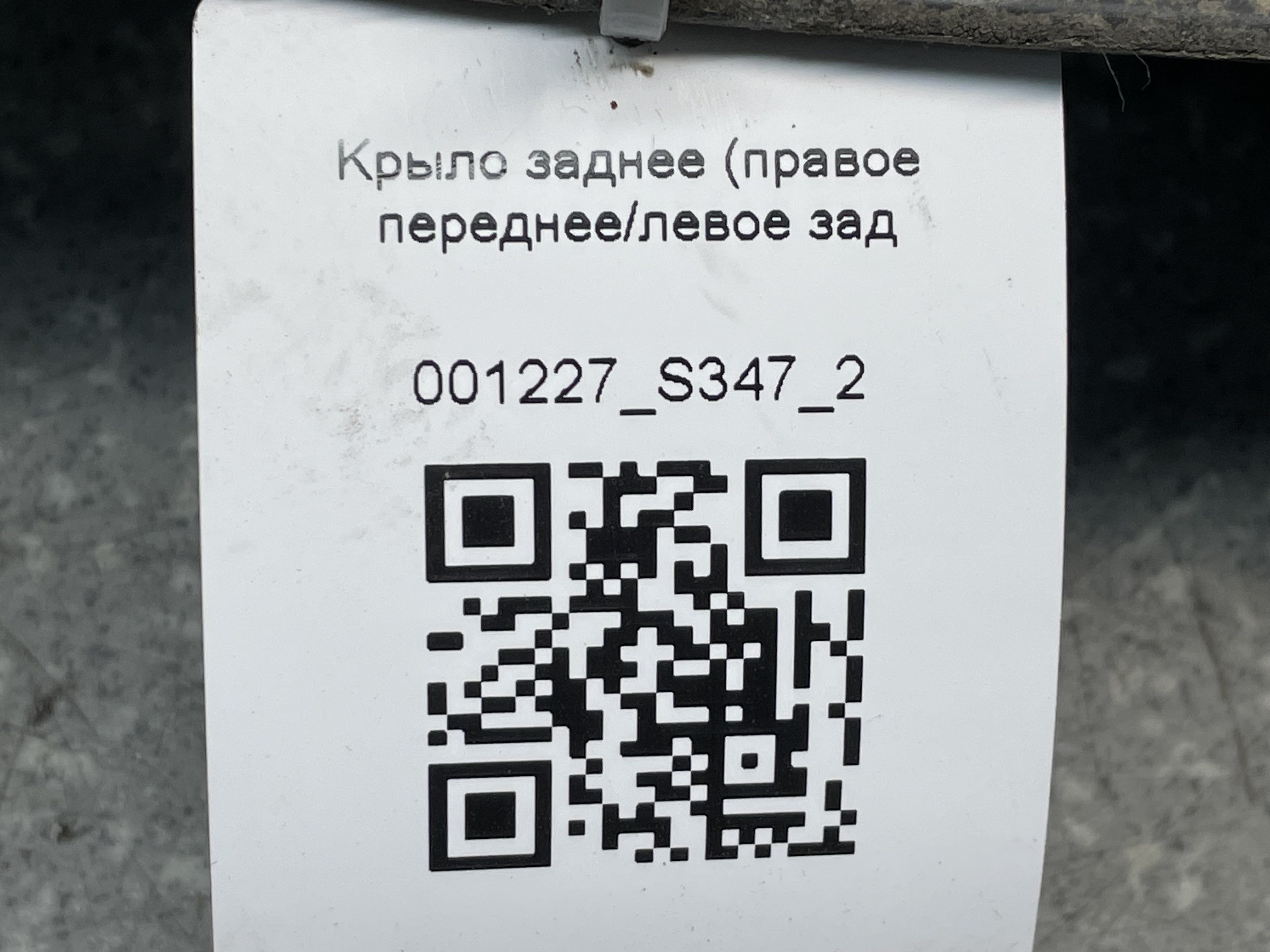 photo-3