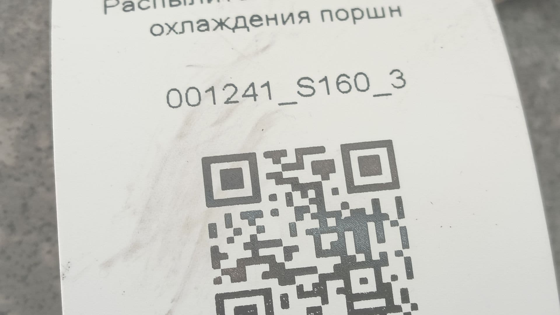 photo-4