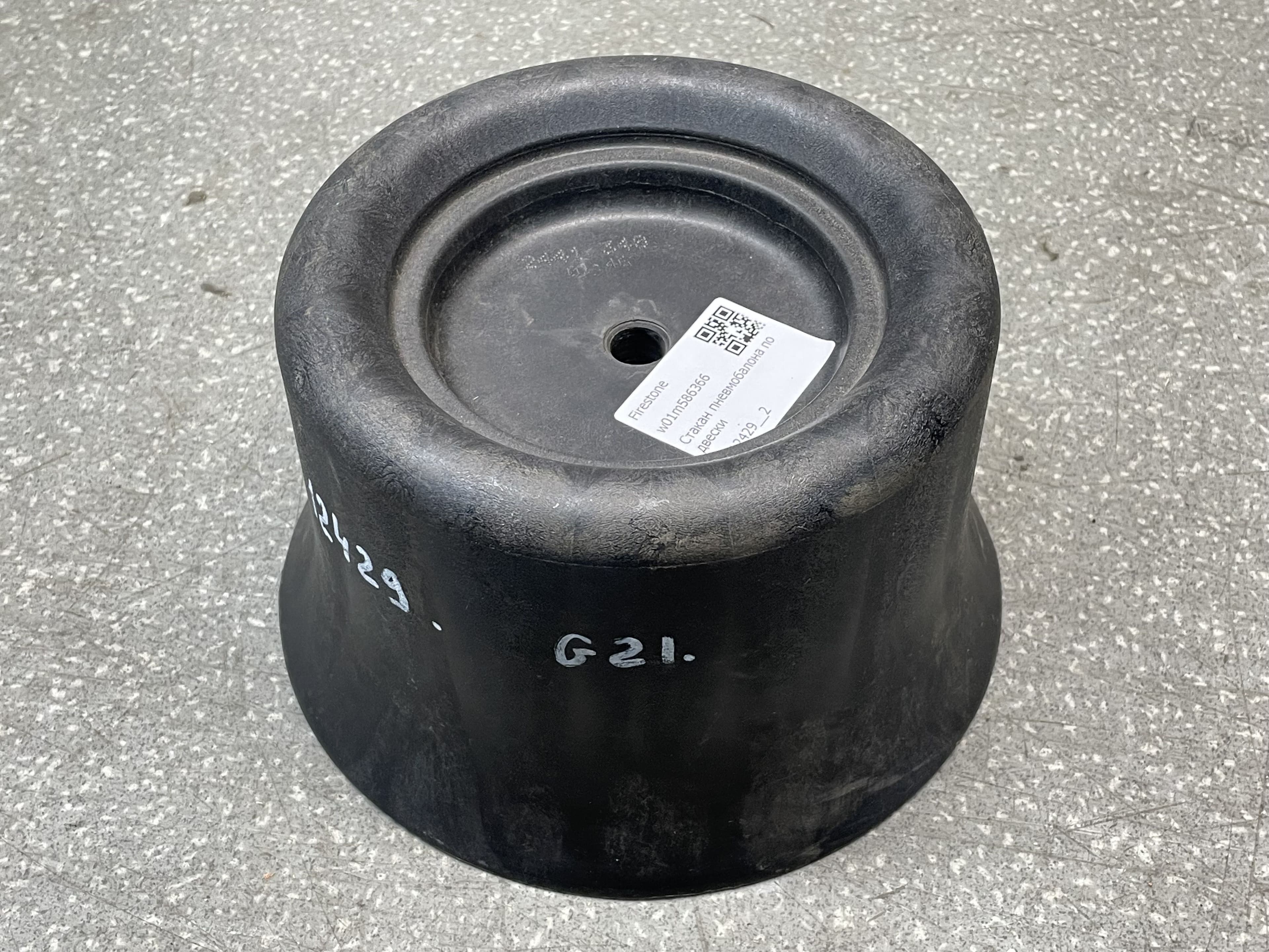 photo-0
