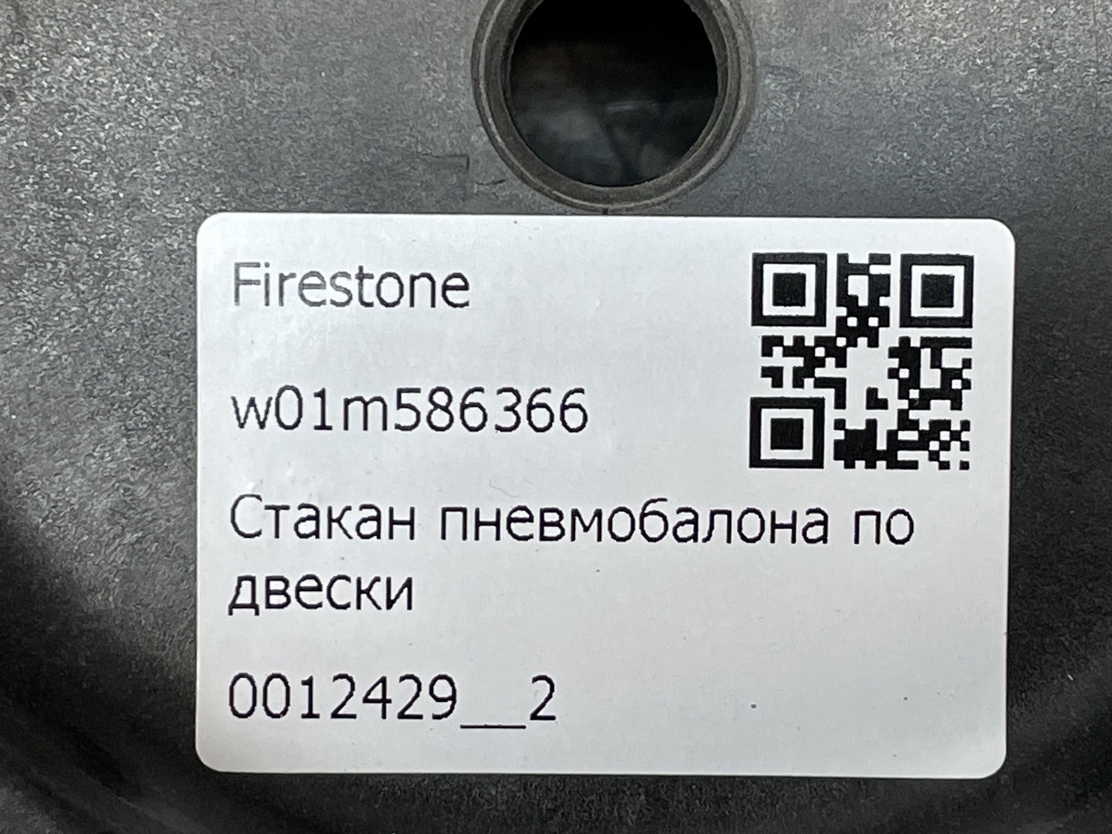 photo-2