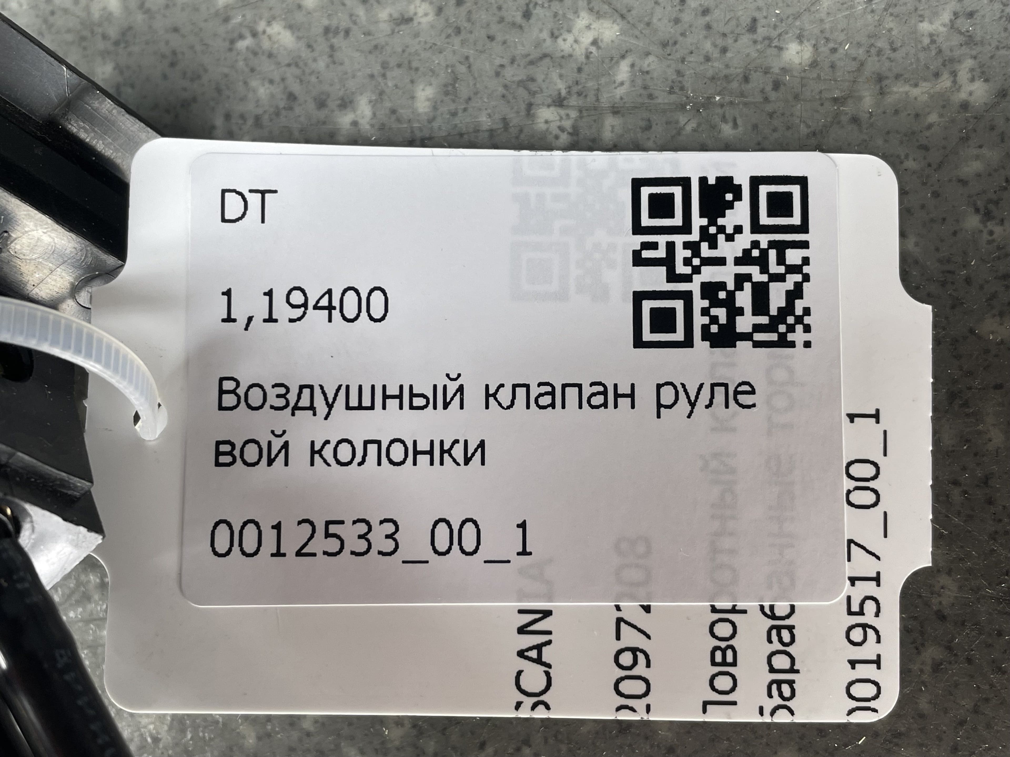 photo-2