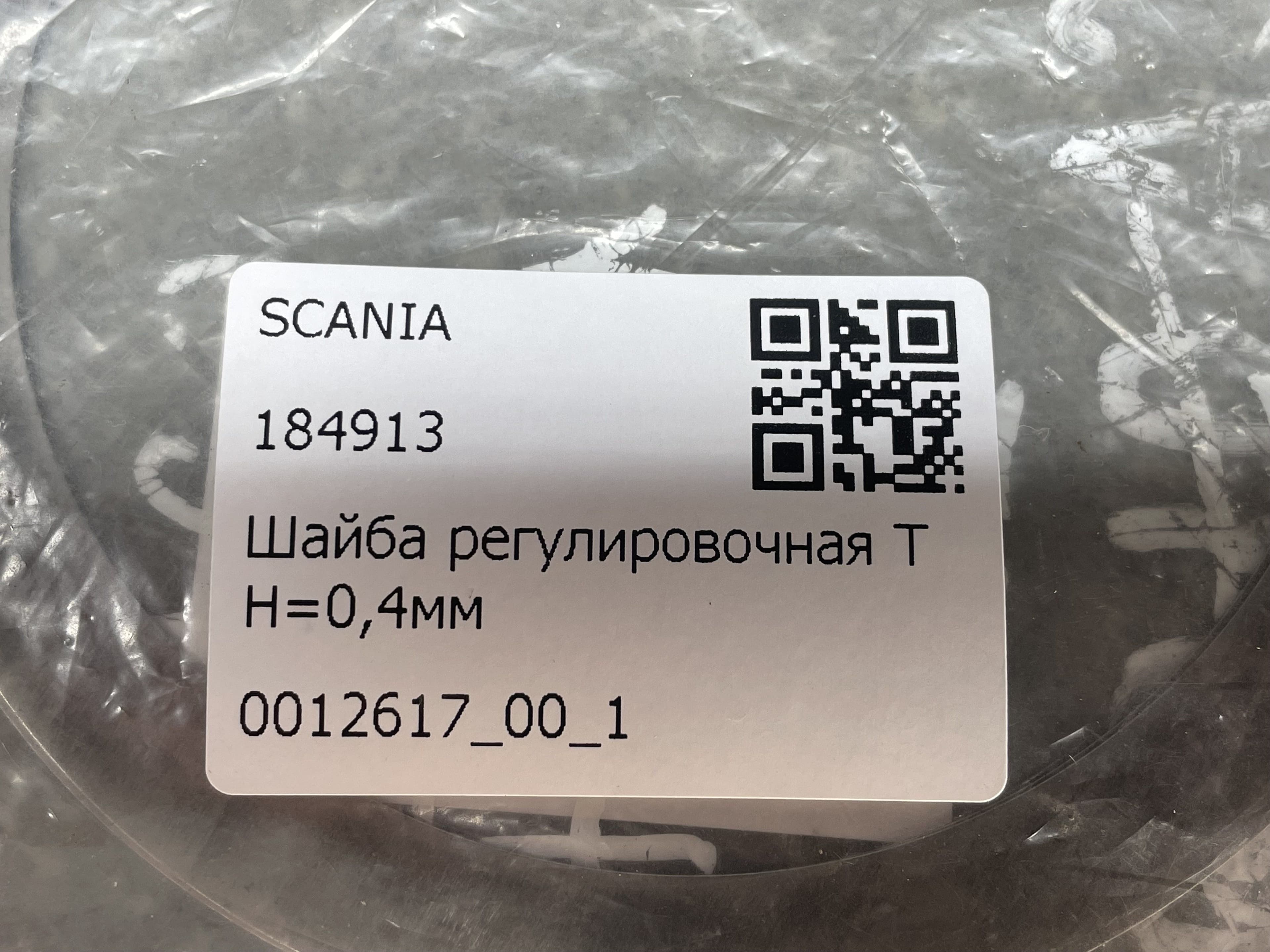 photo-1