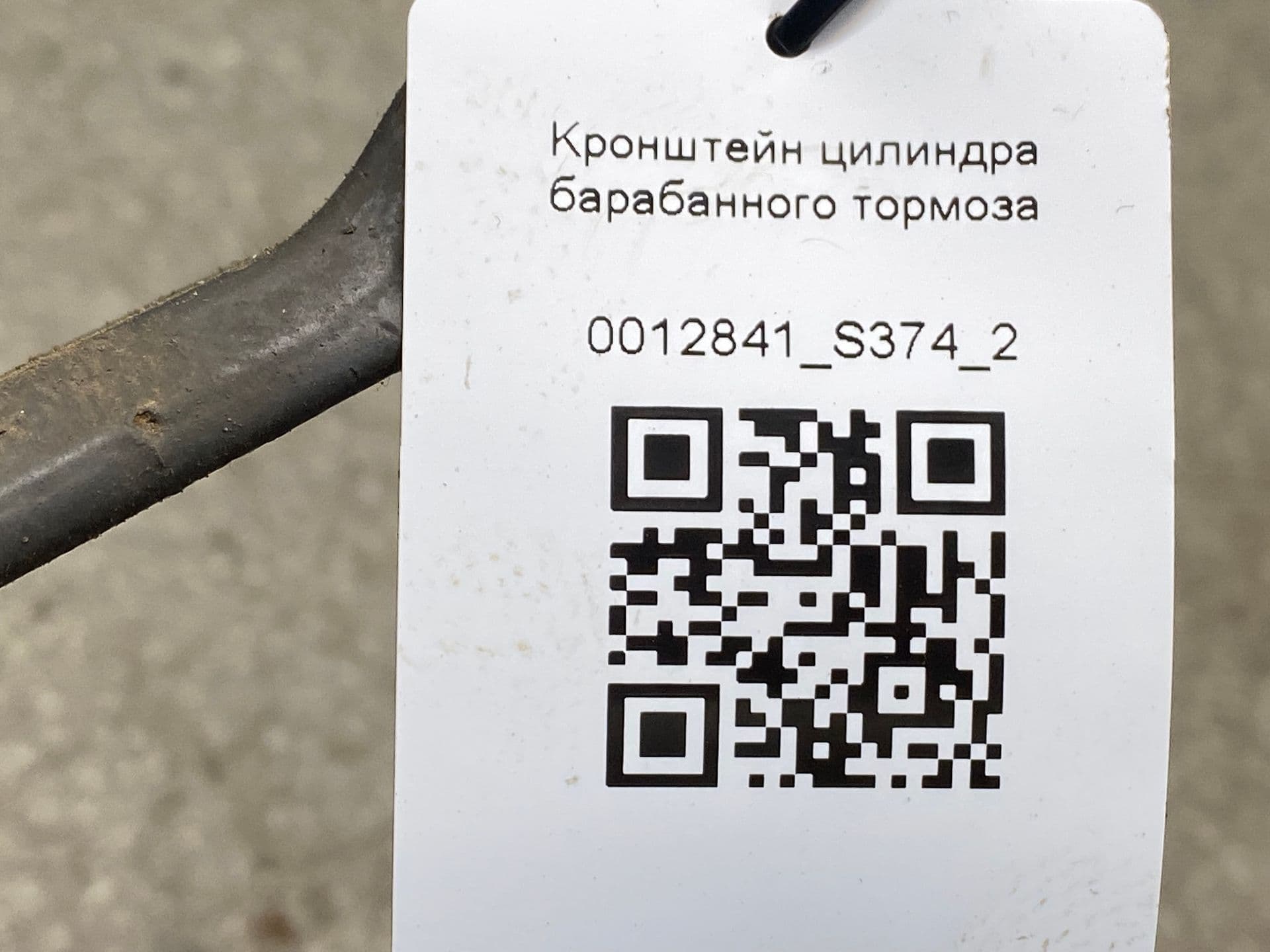 photo-3
