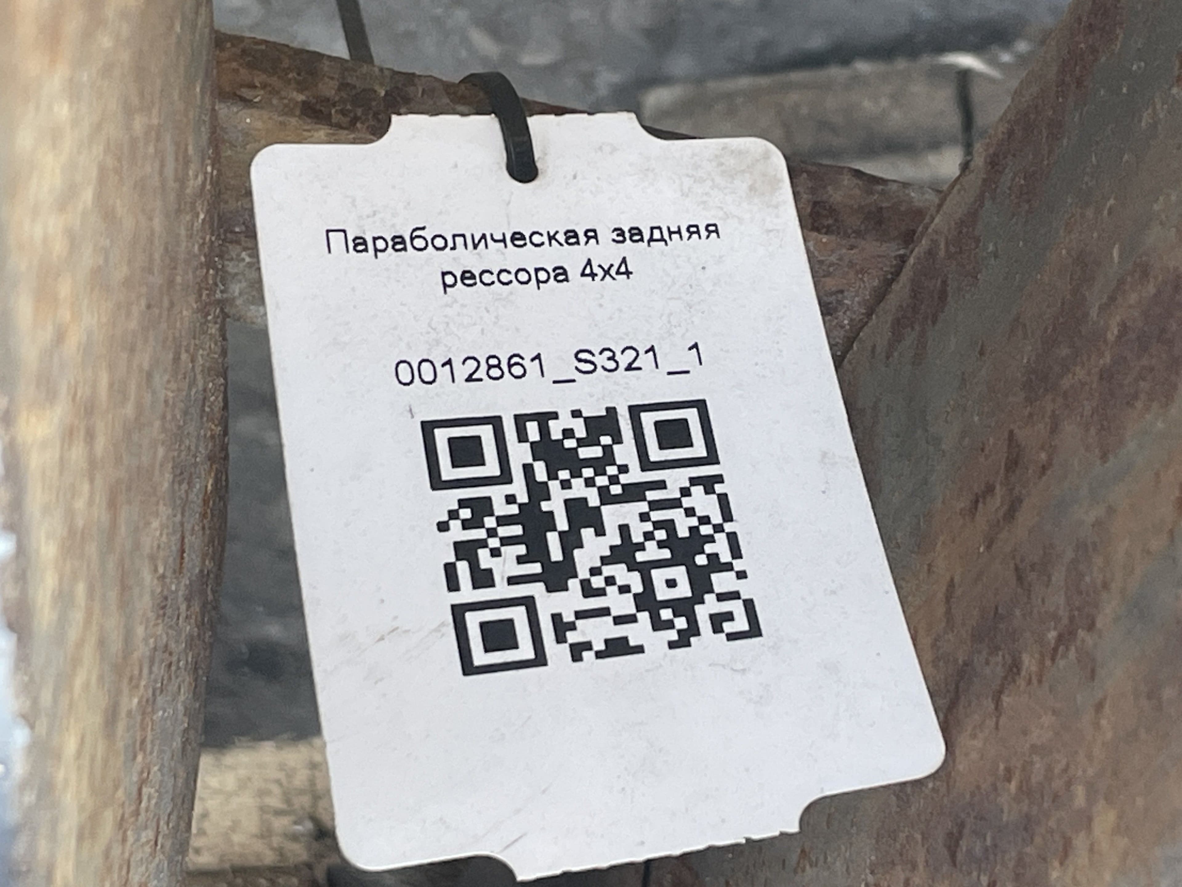 photo-4