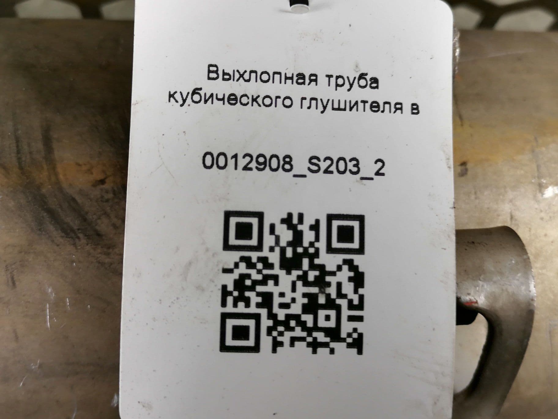 photo-3