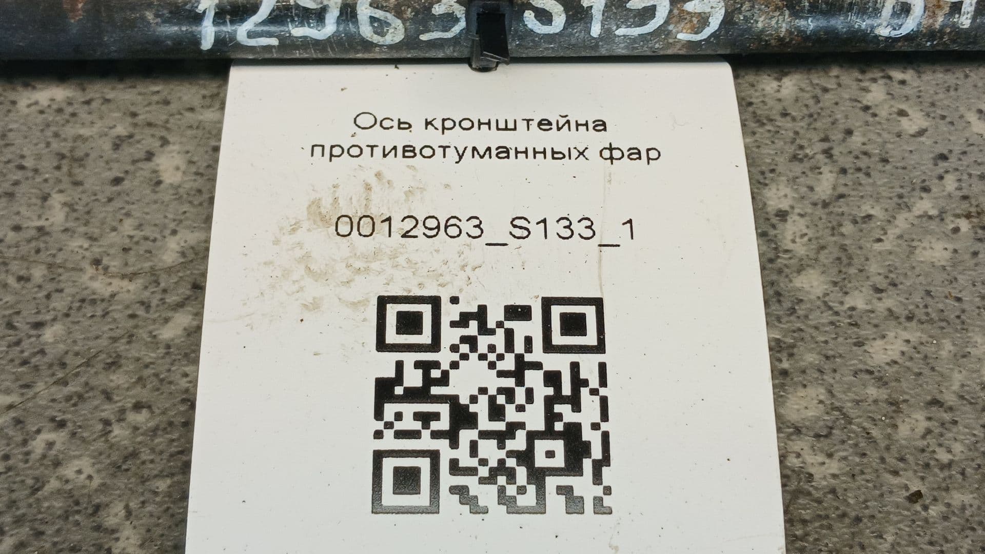 photo-4