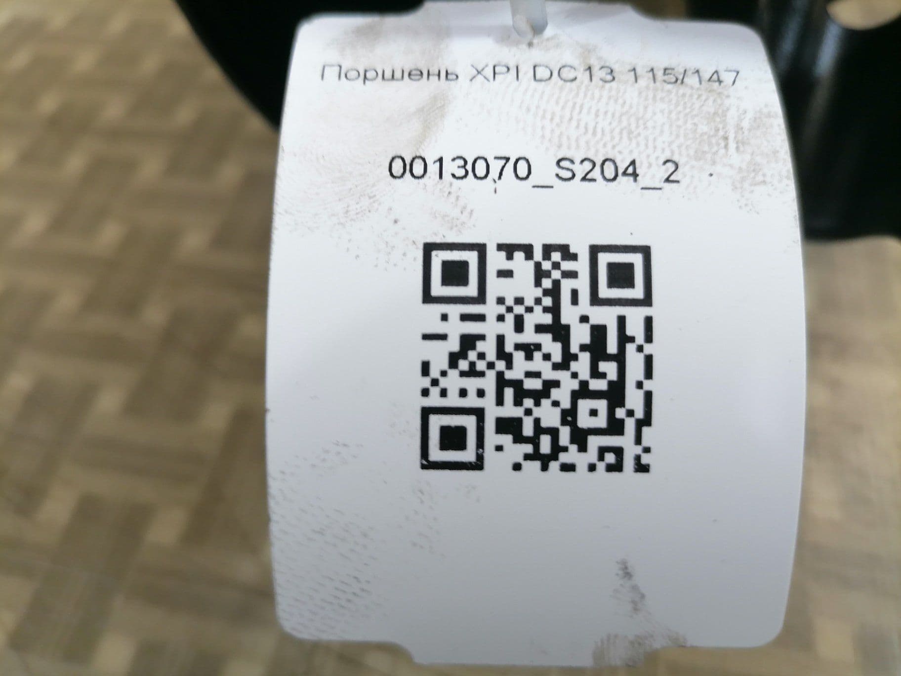 photo-1