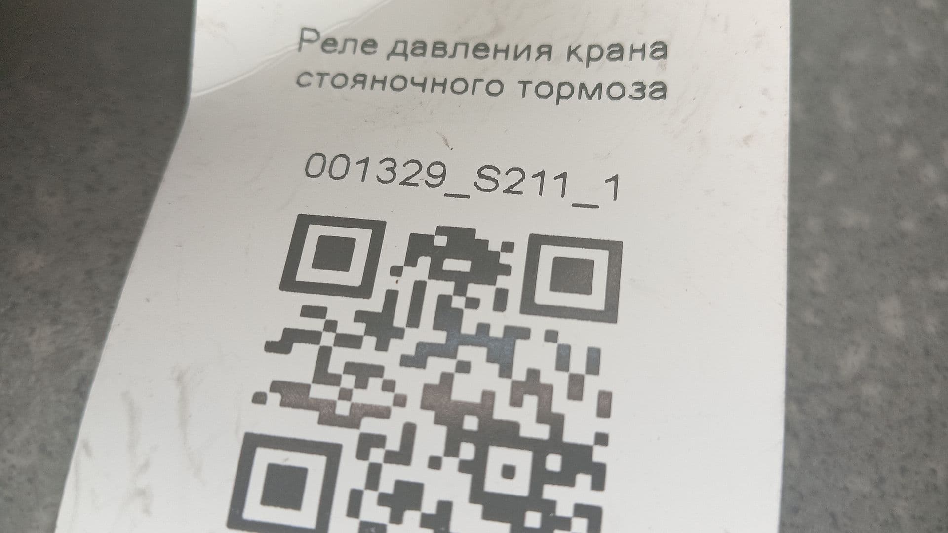photo-4