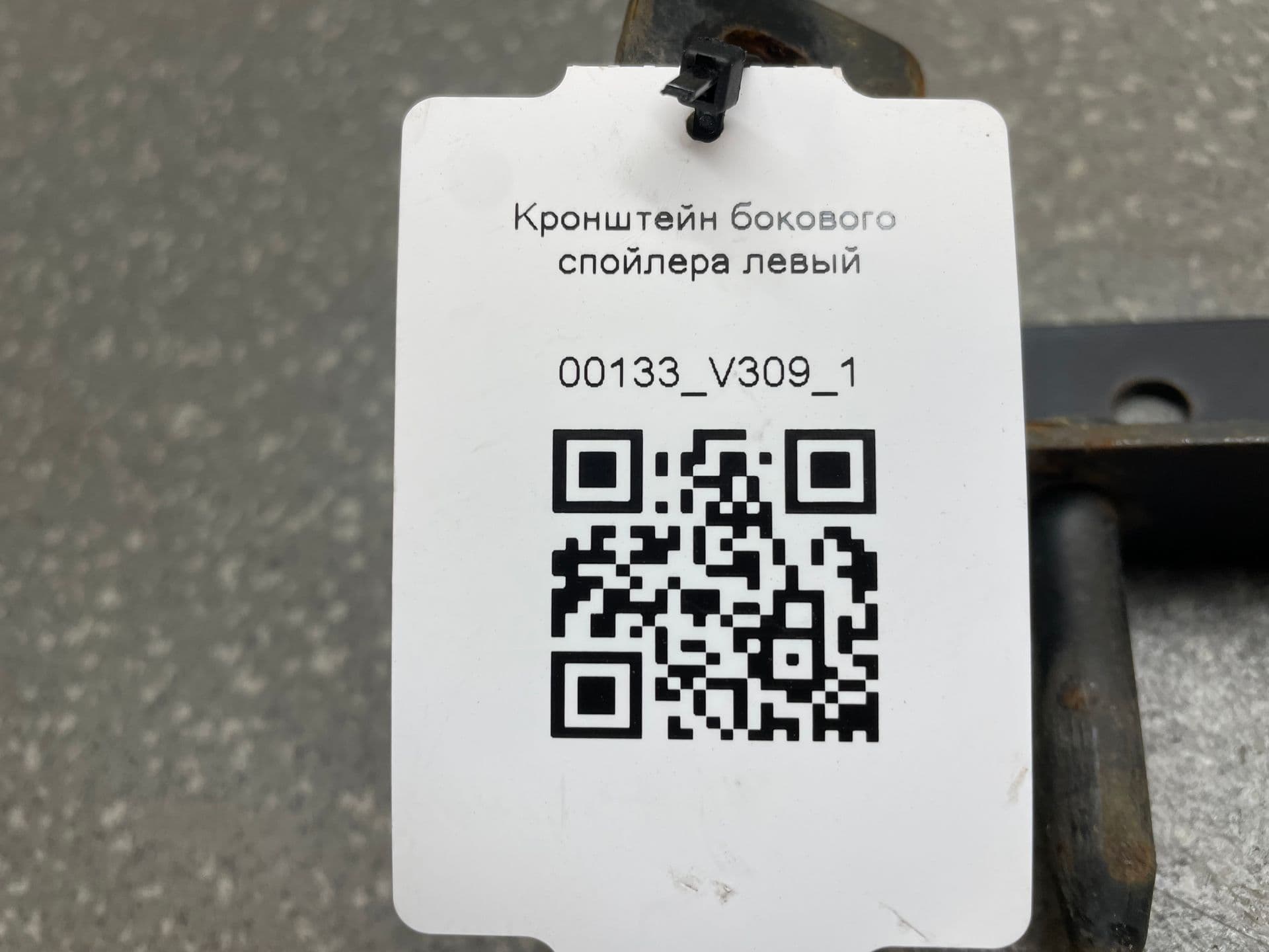 photo-2