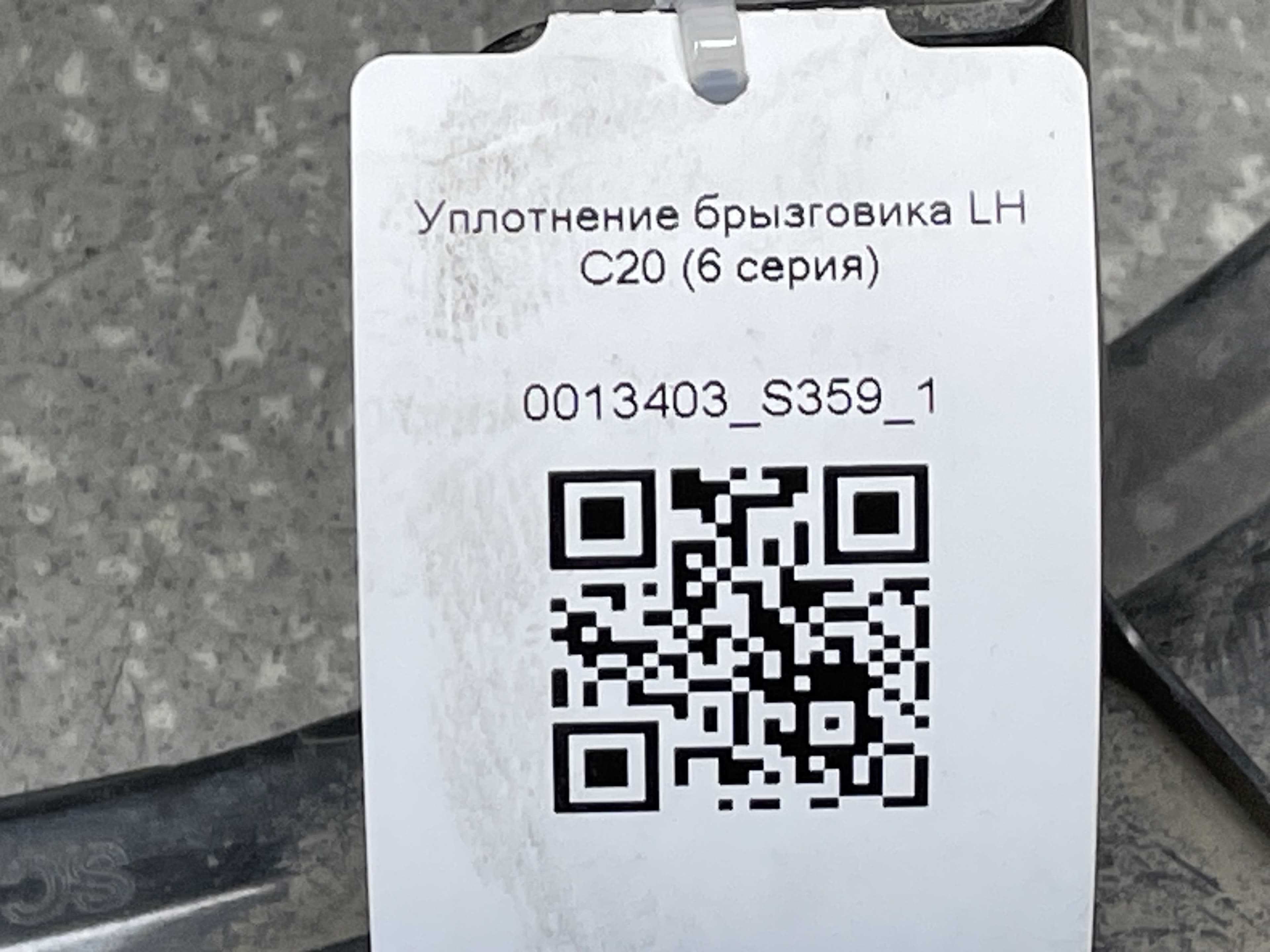 photo-3