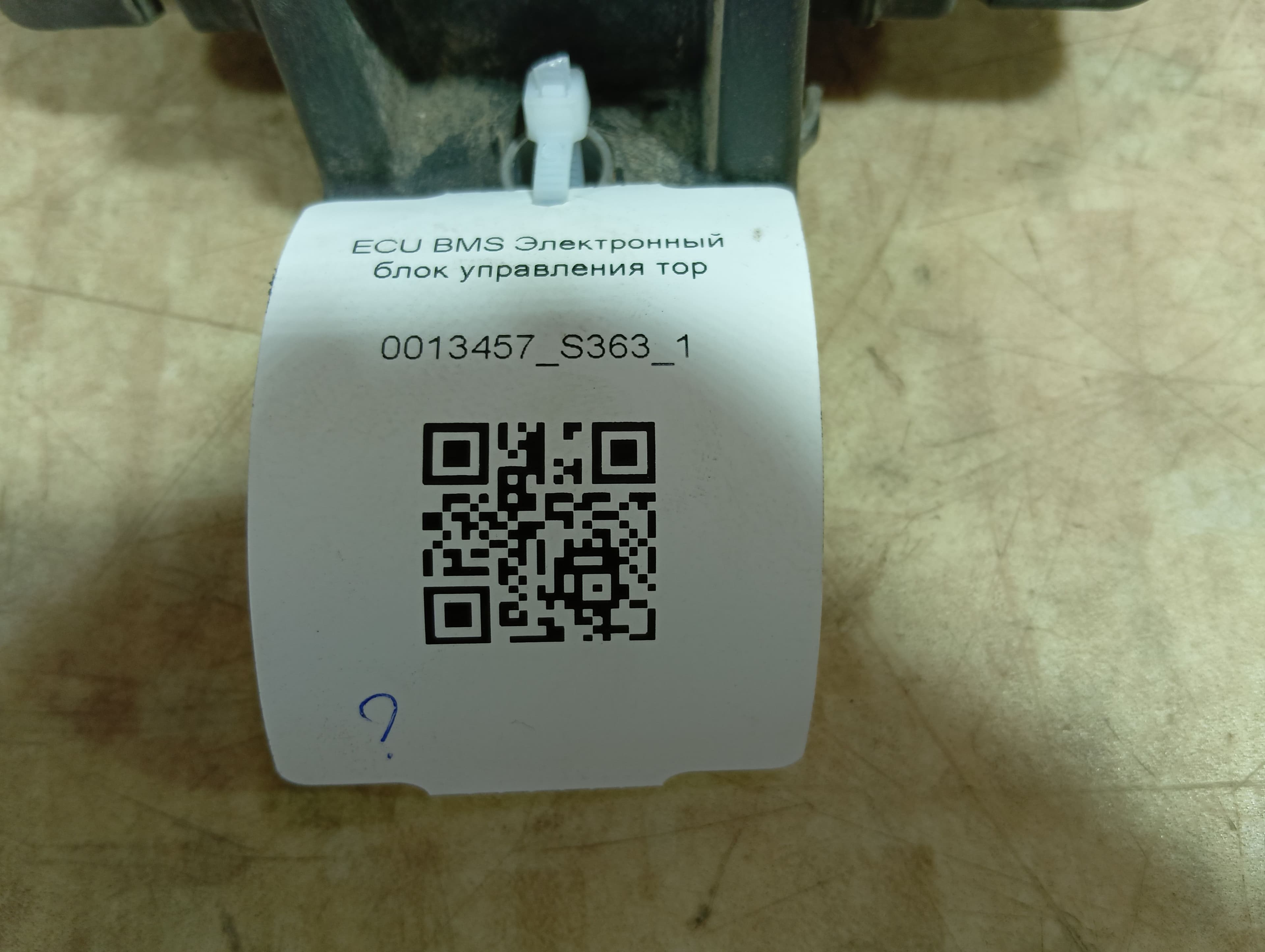 photo-3