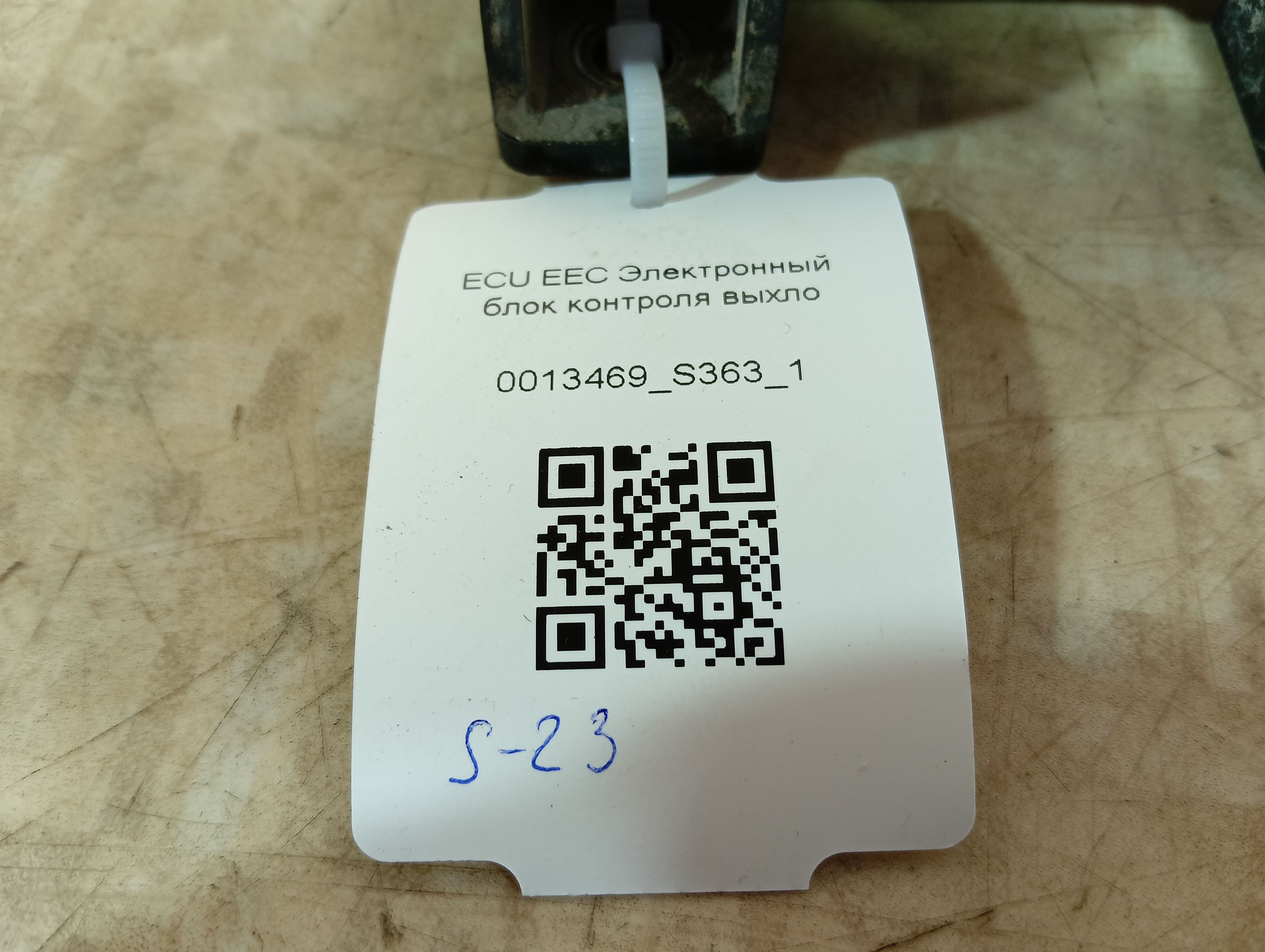 photo-2