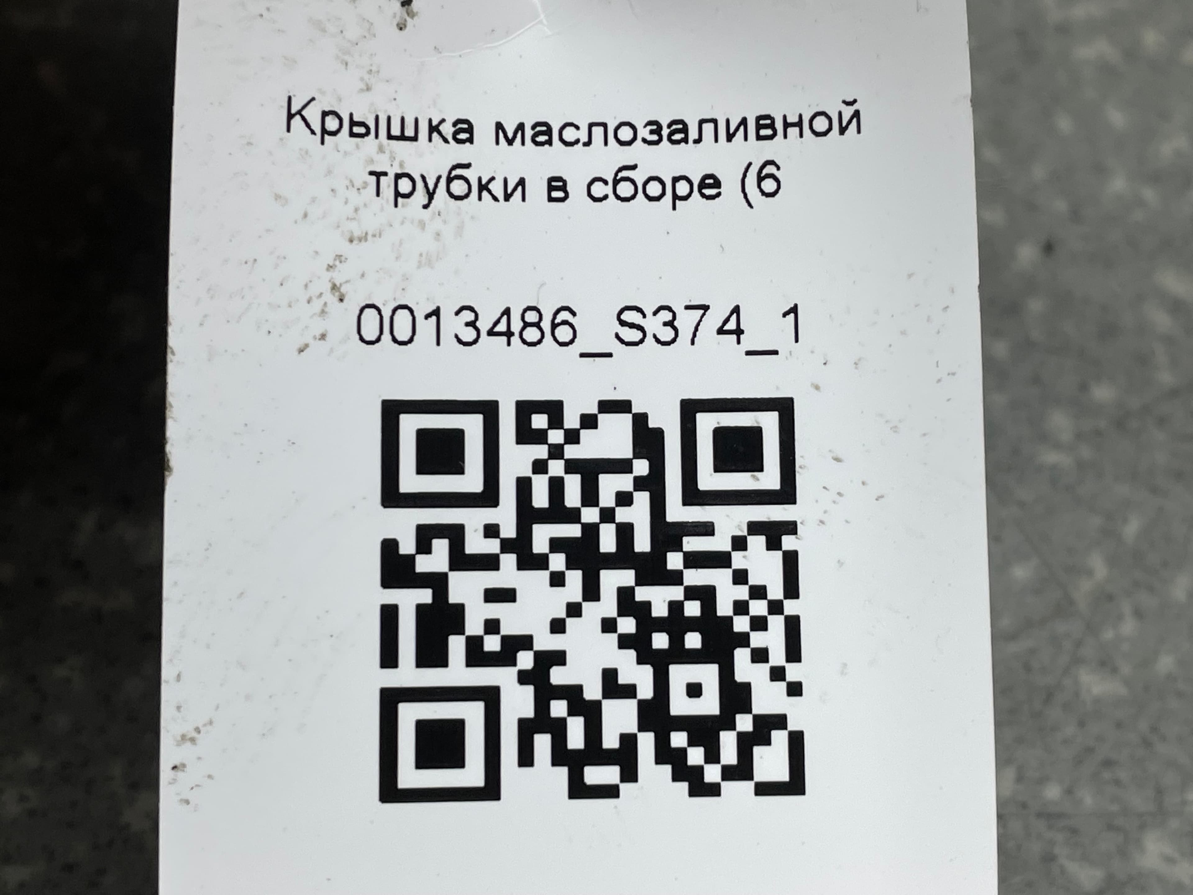 photo-3