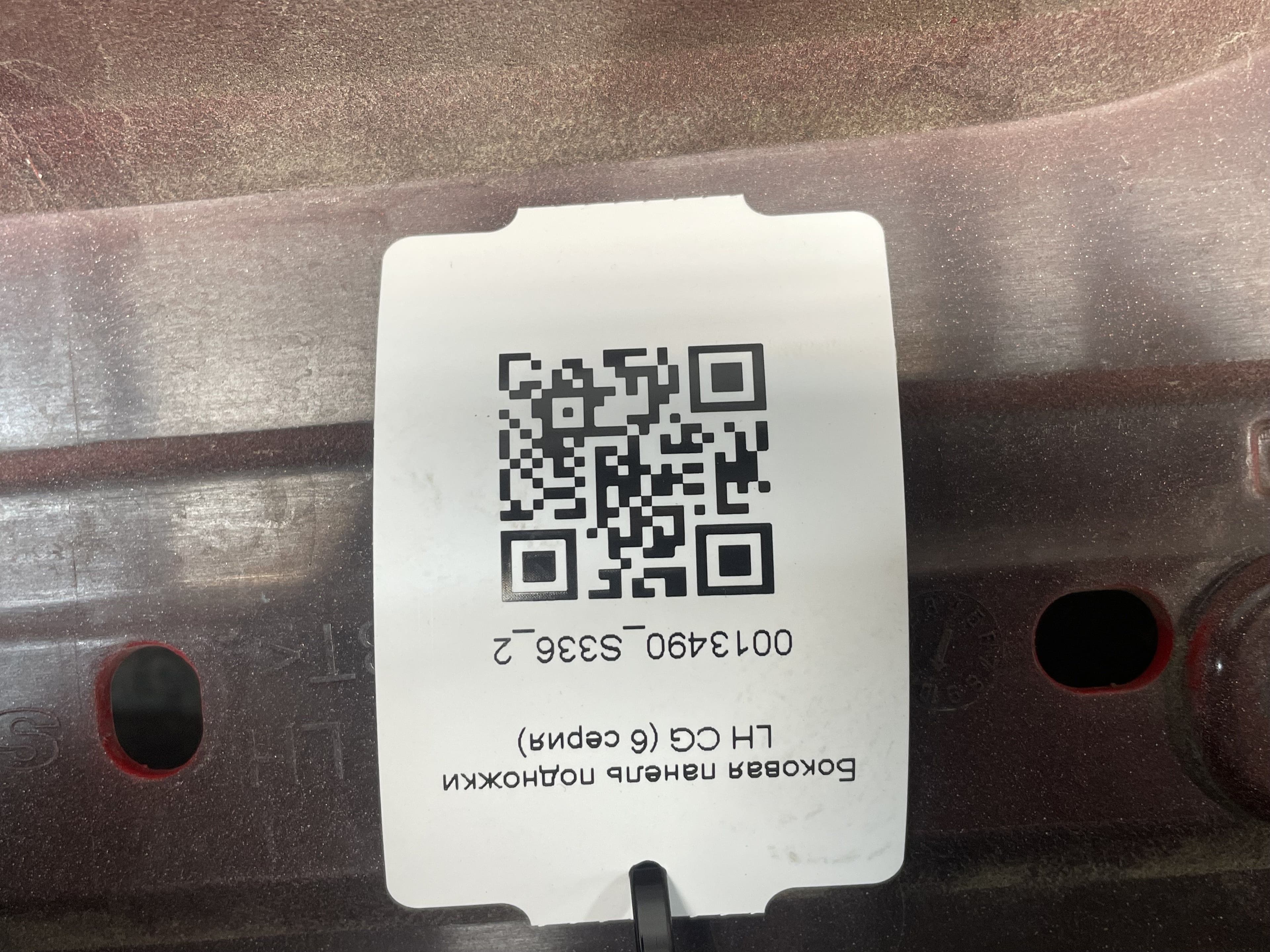 photo-2