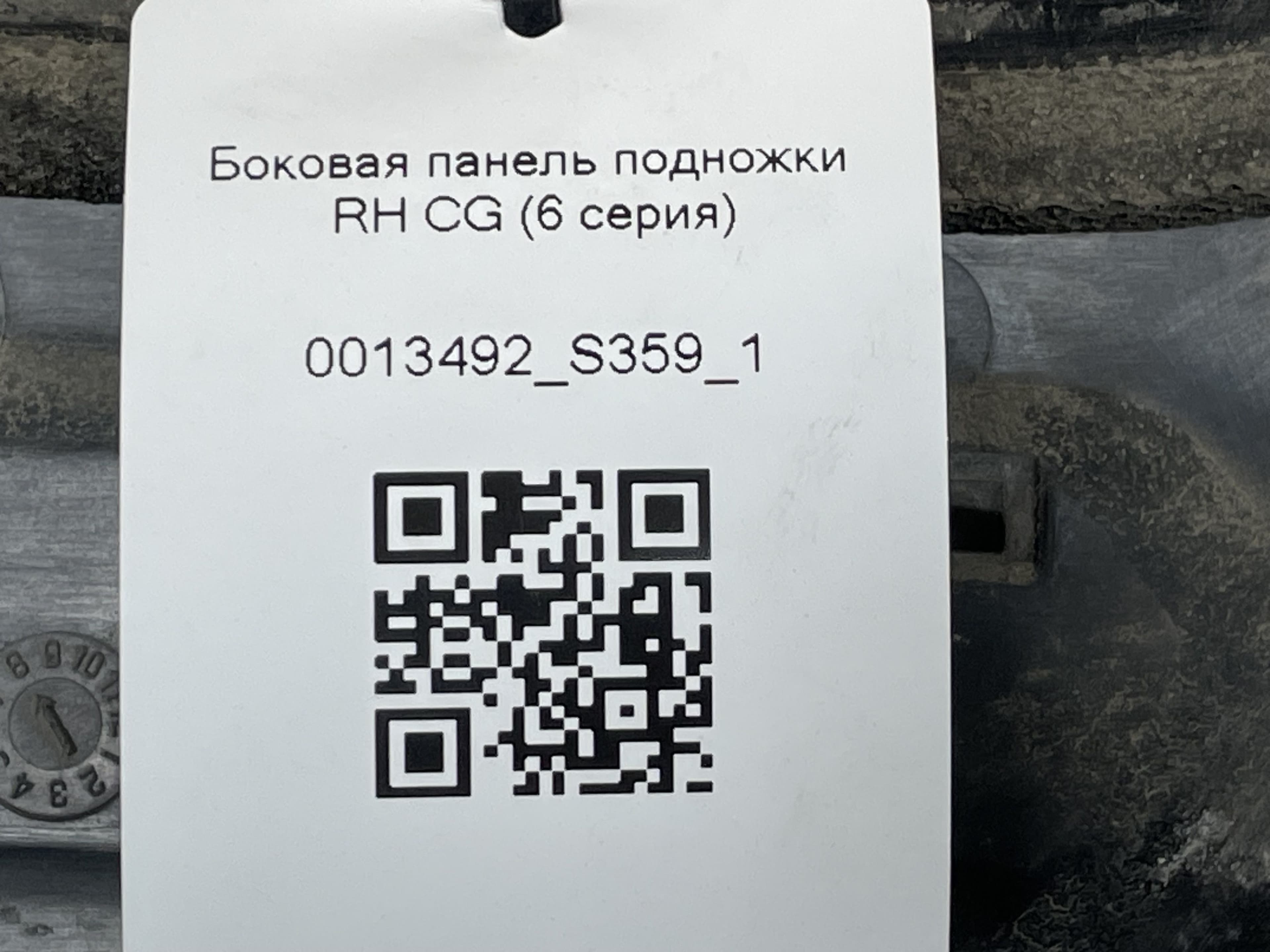 photo-3