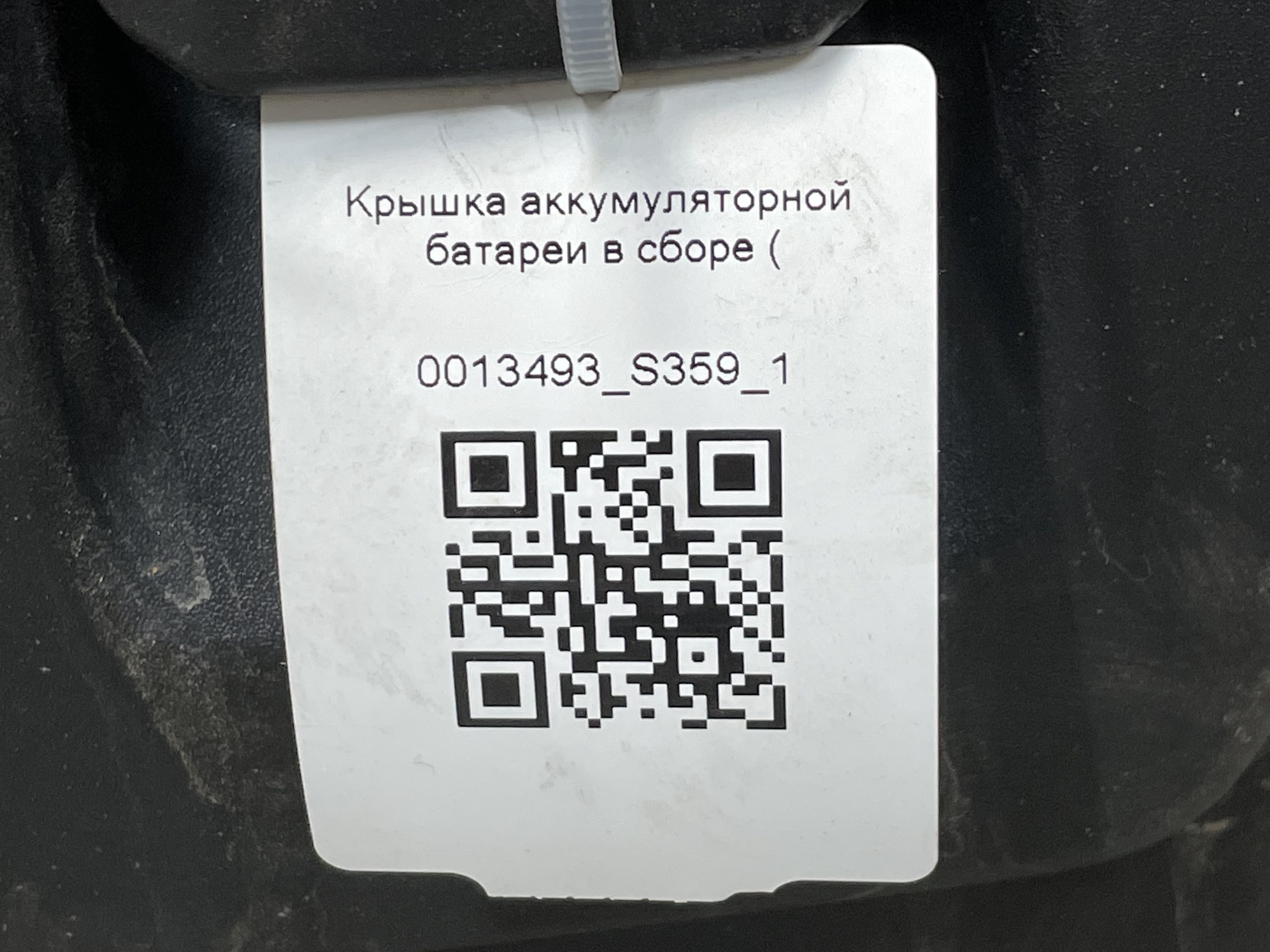 photo-4