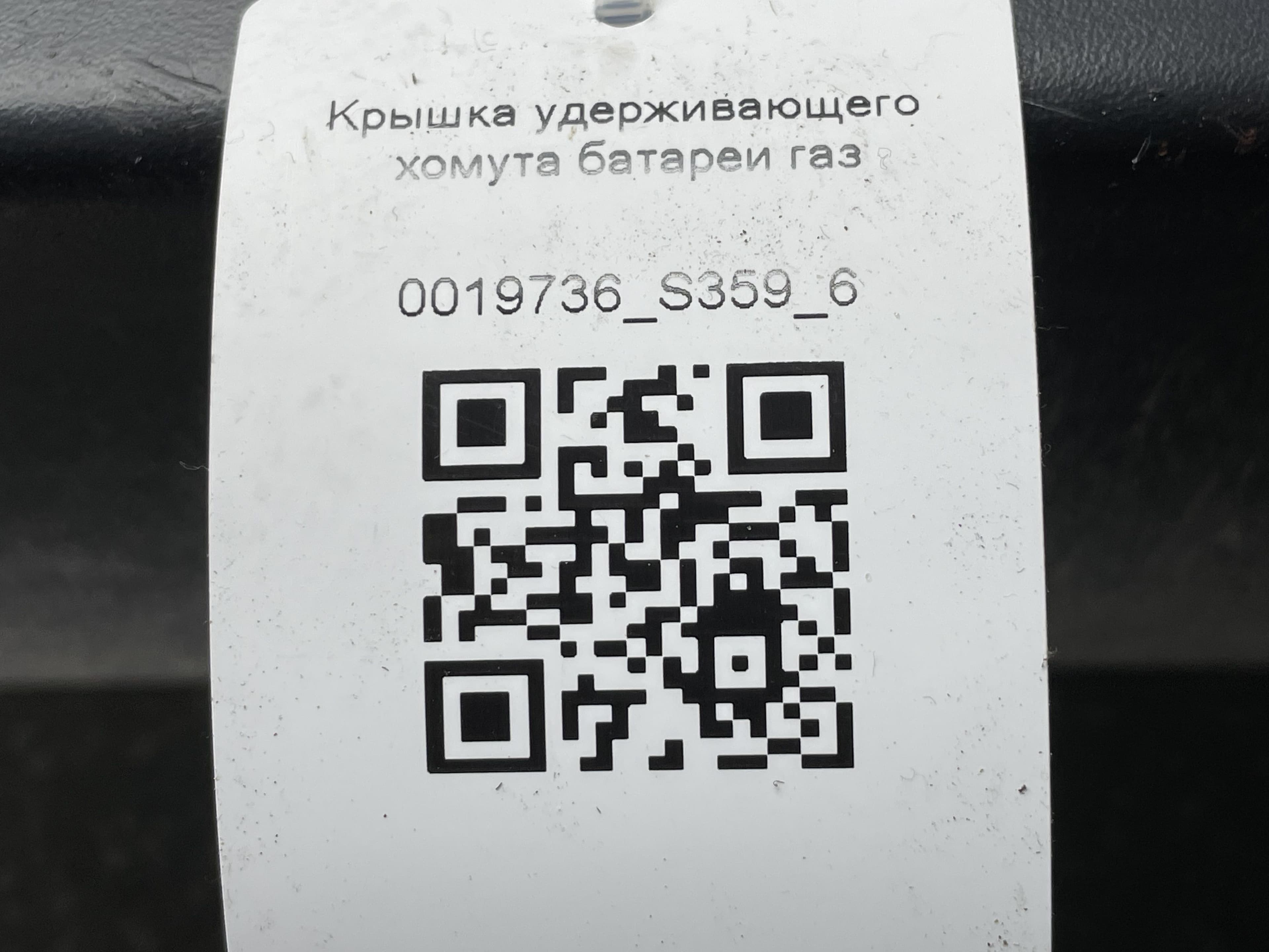 photo-0