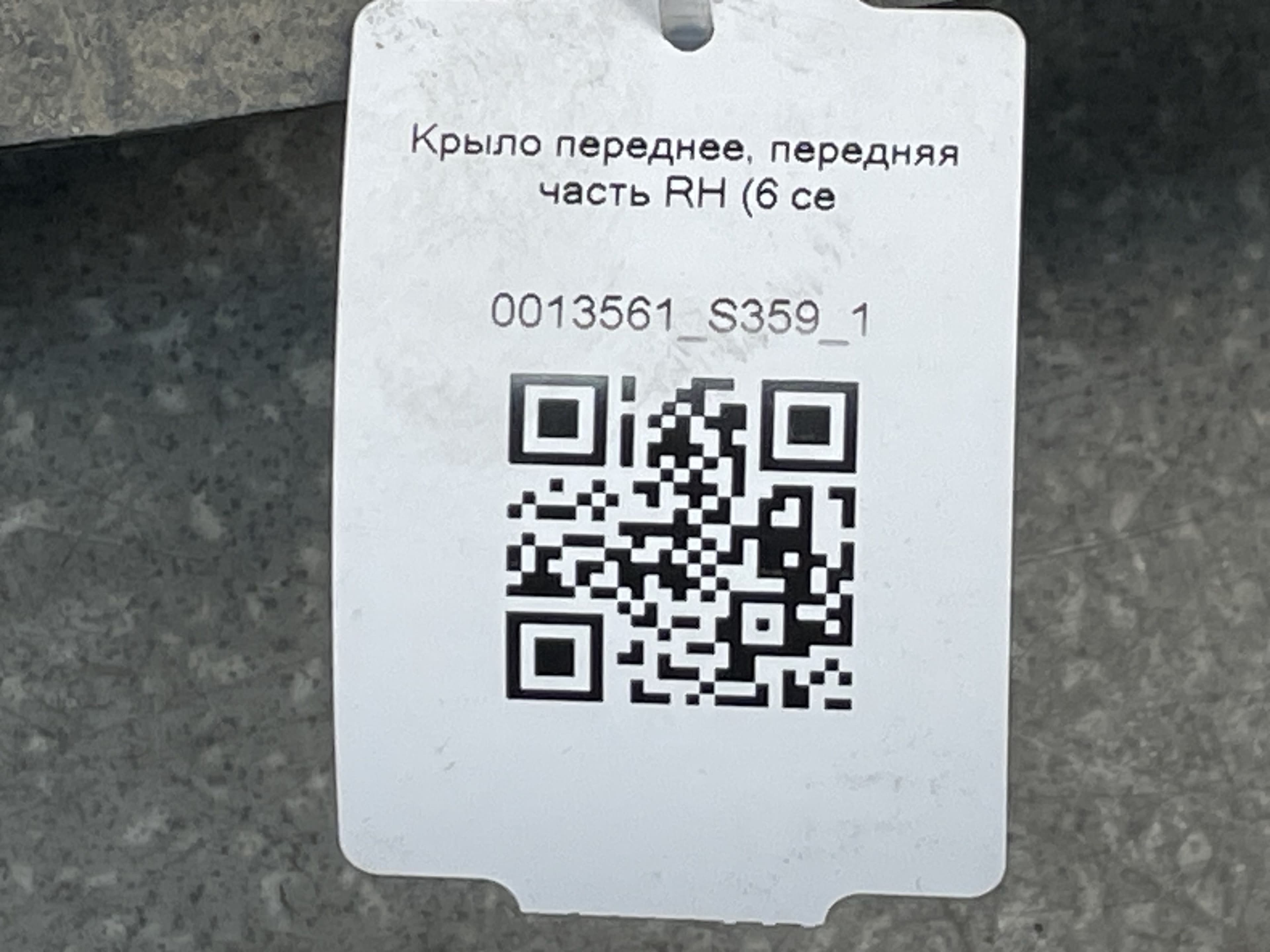 photo-4