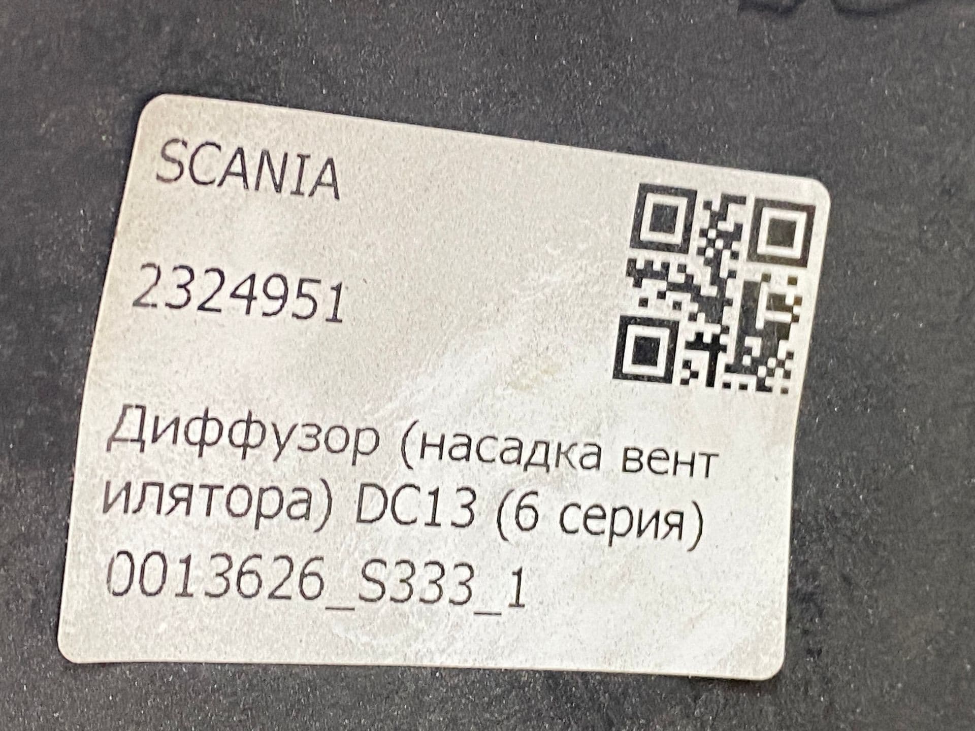 photo-6