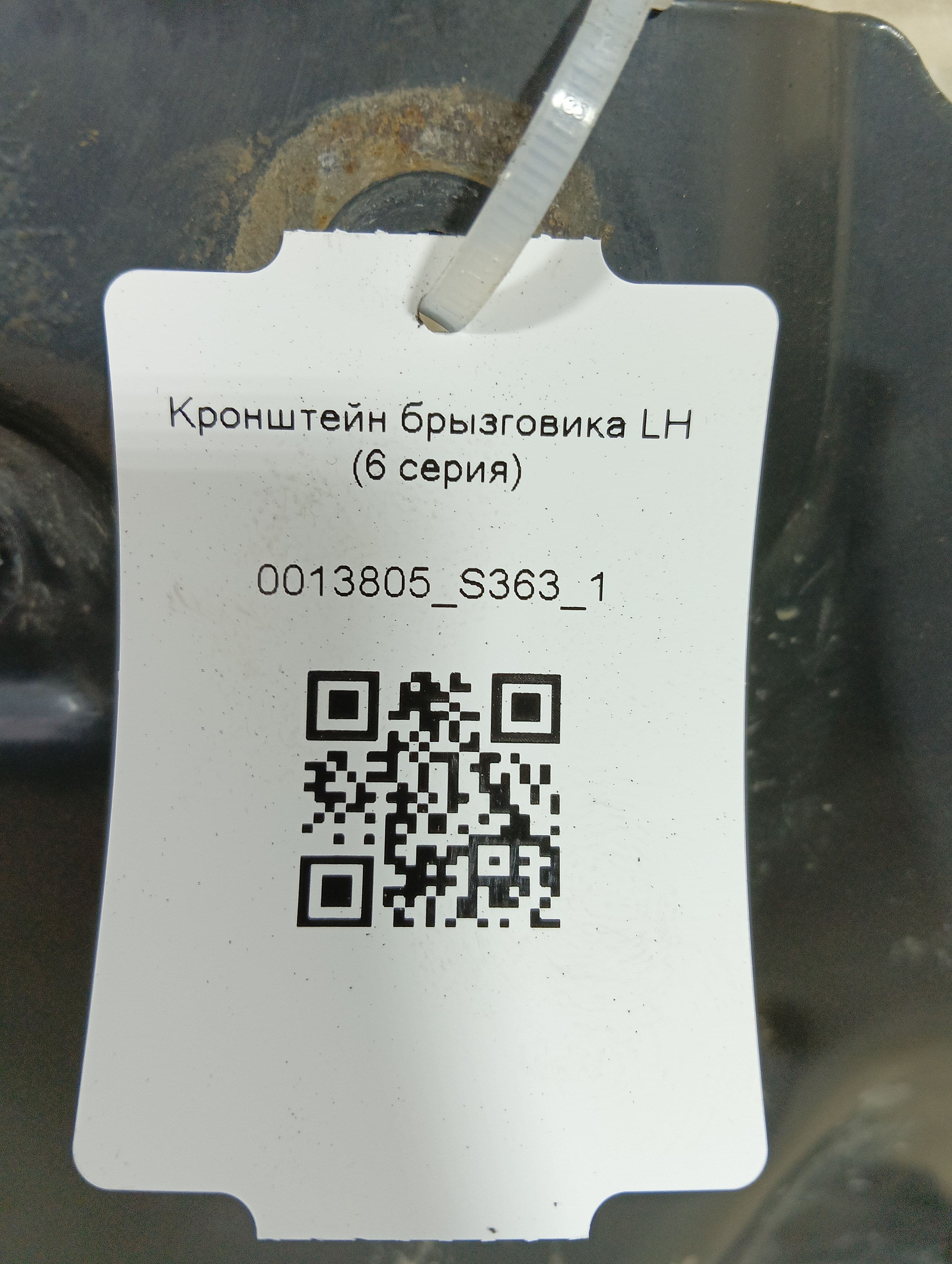 photo-2