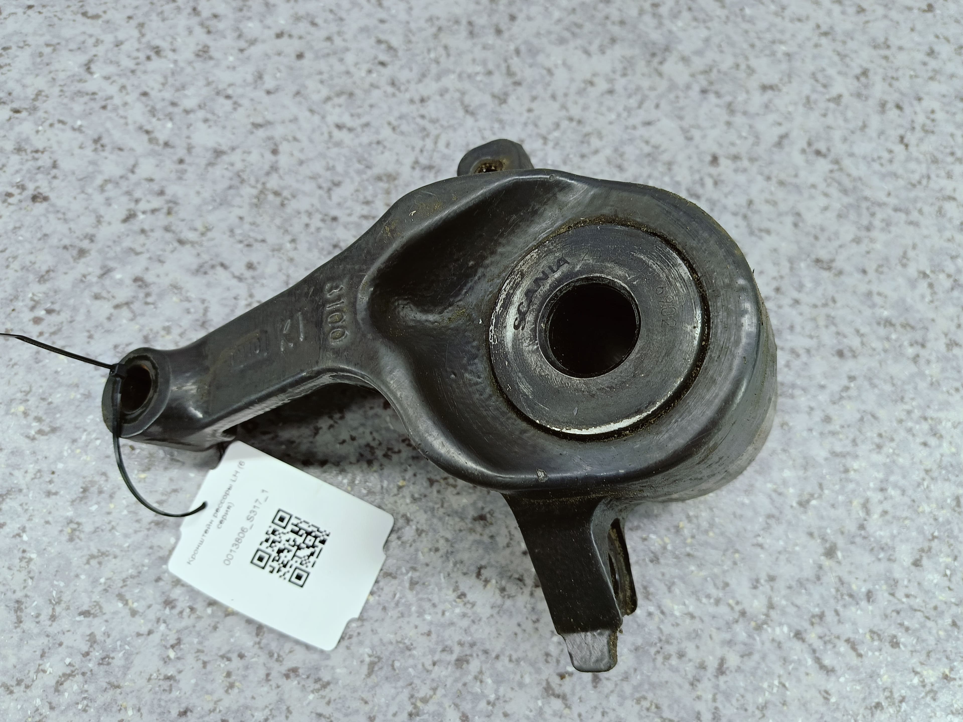photo-1