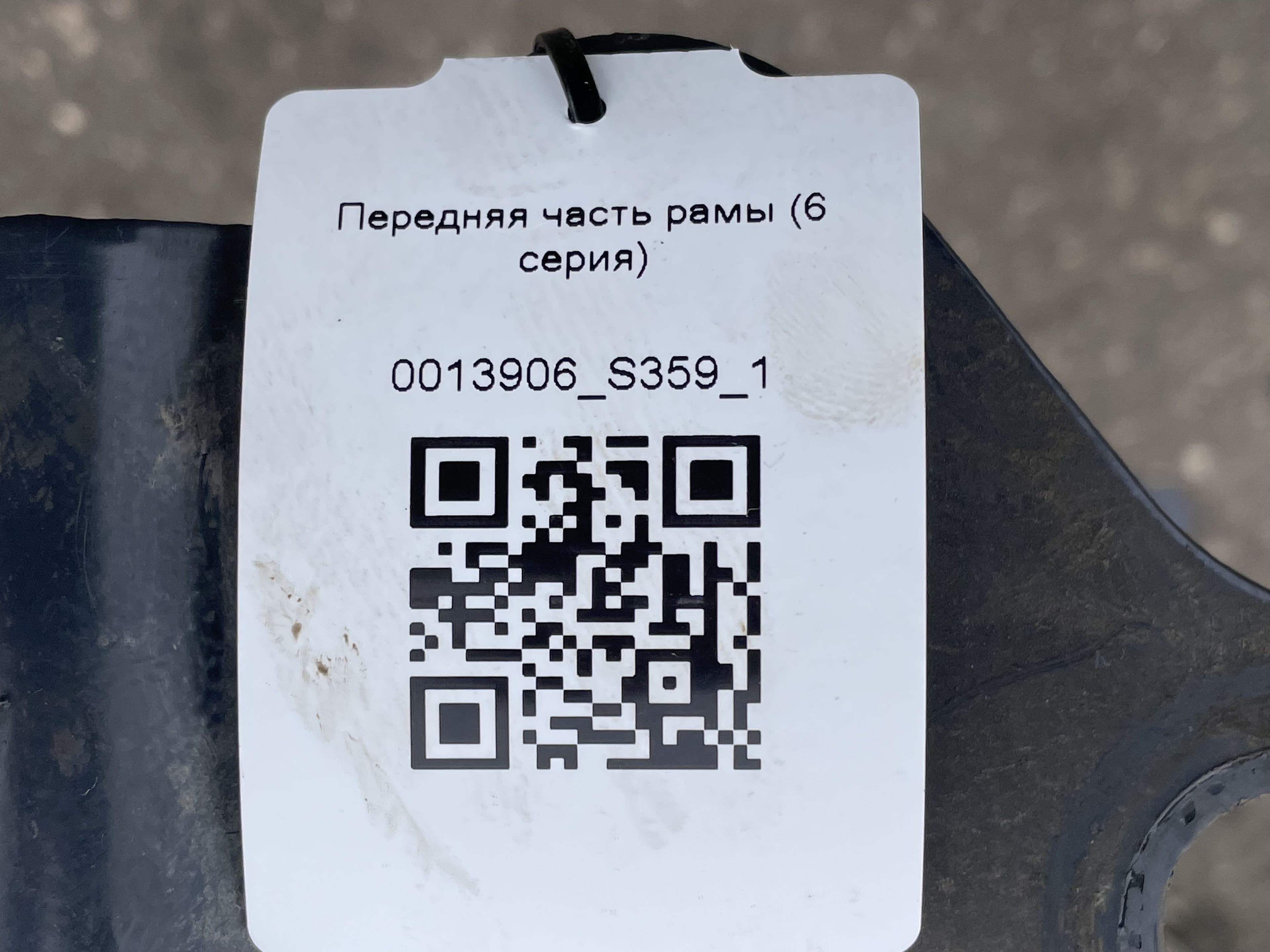 photo-2