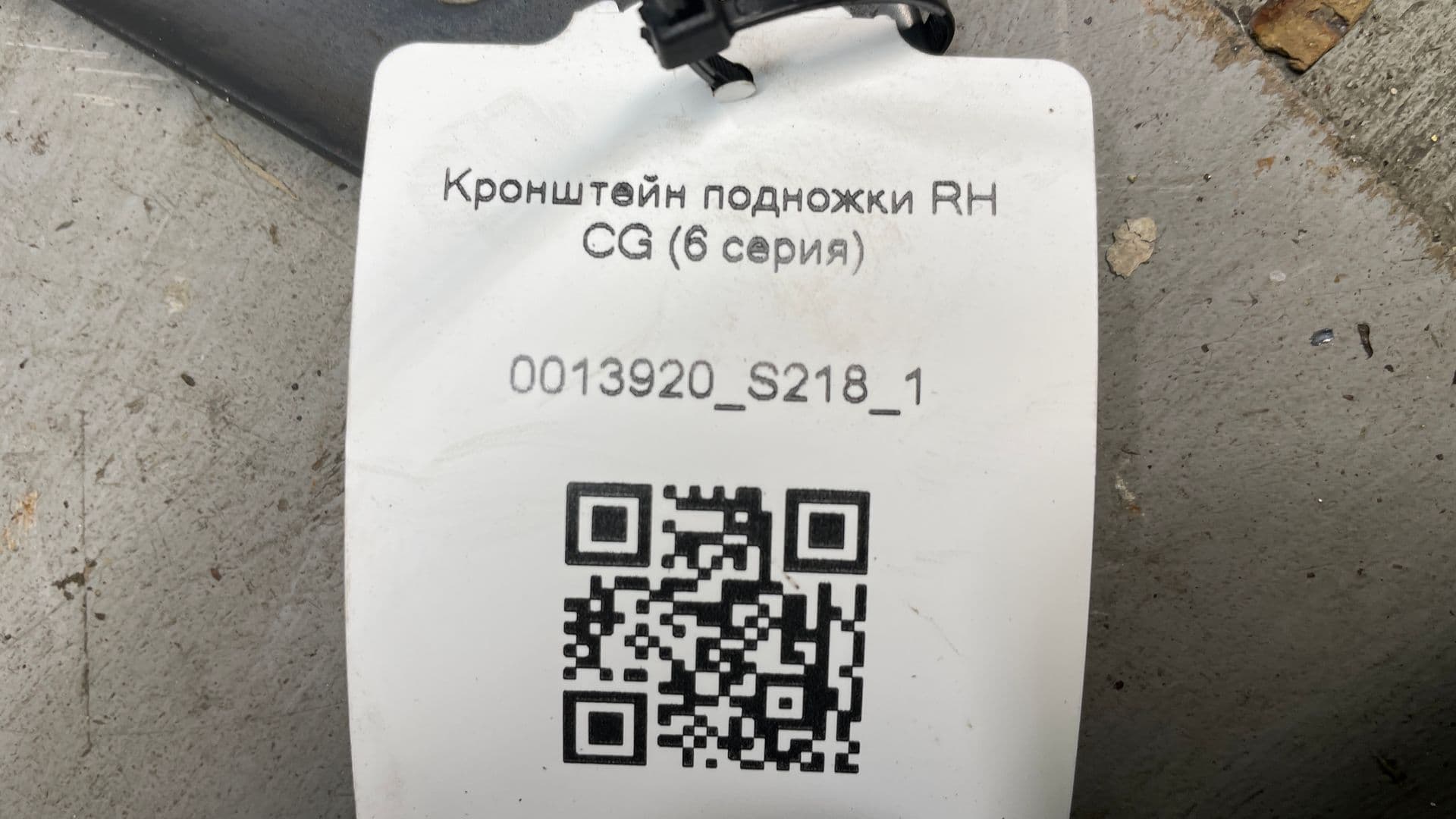 photo-1