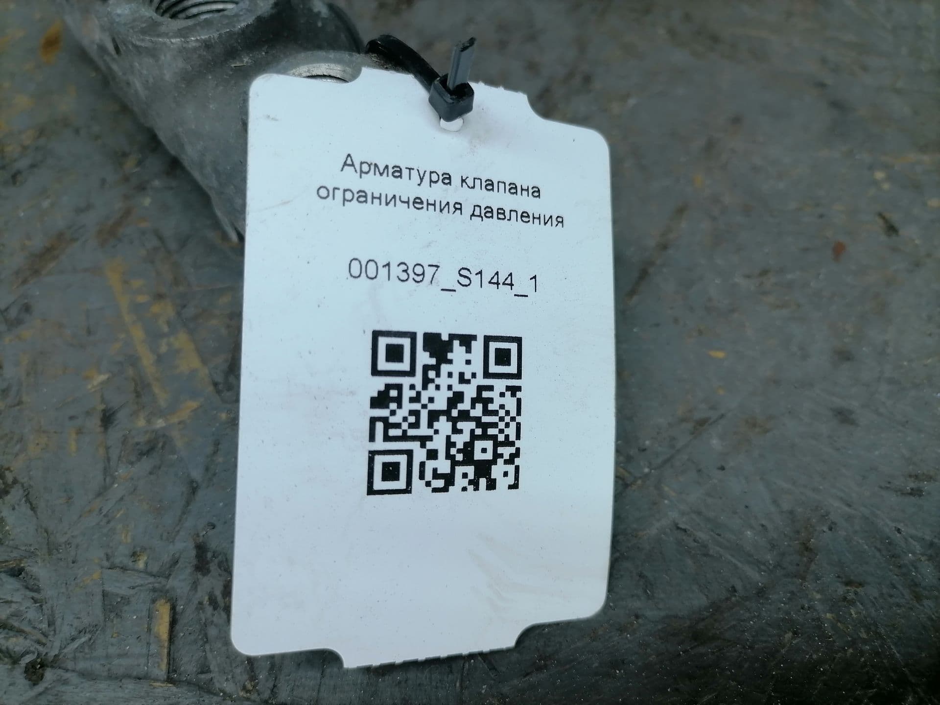 photo-2
