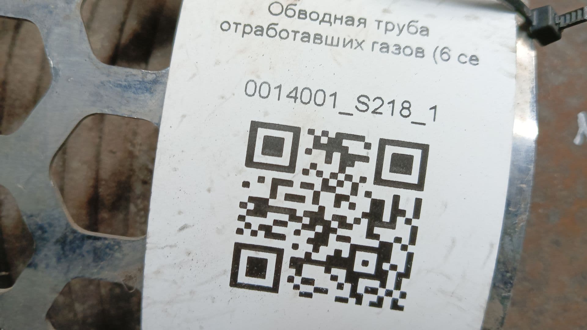 photo-9