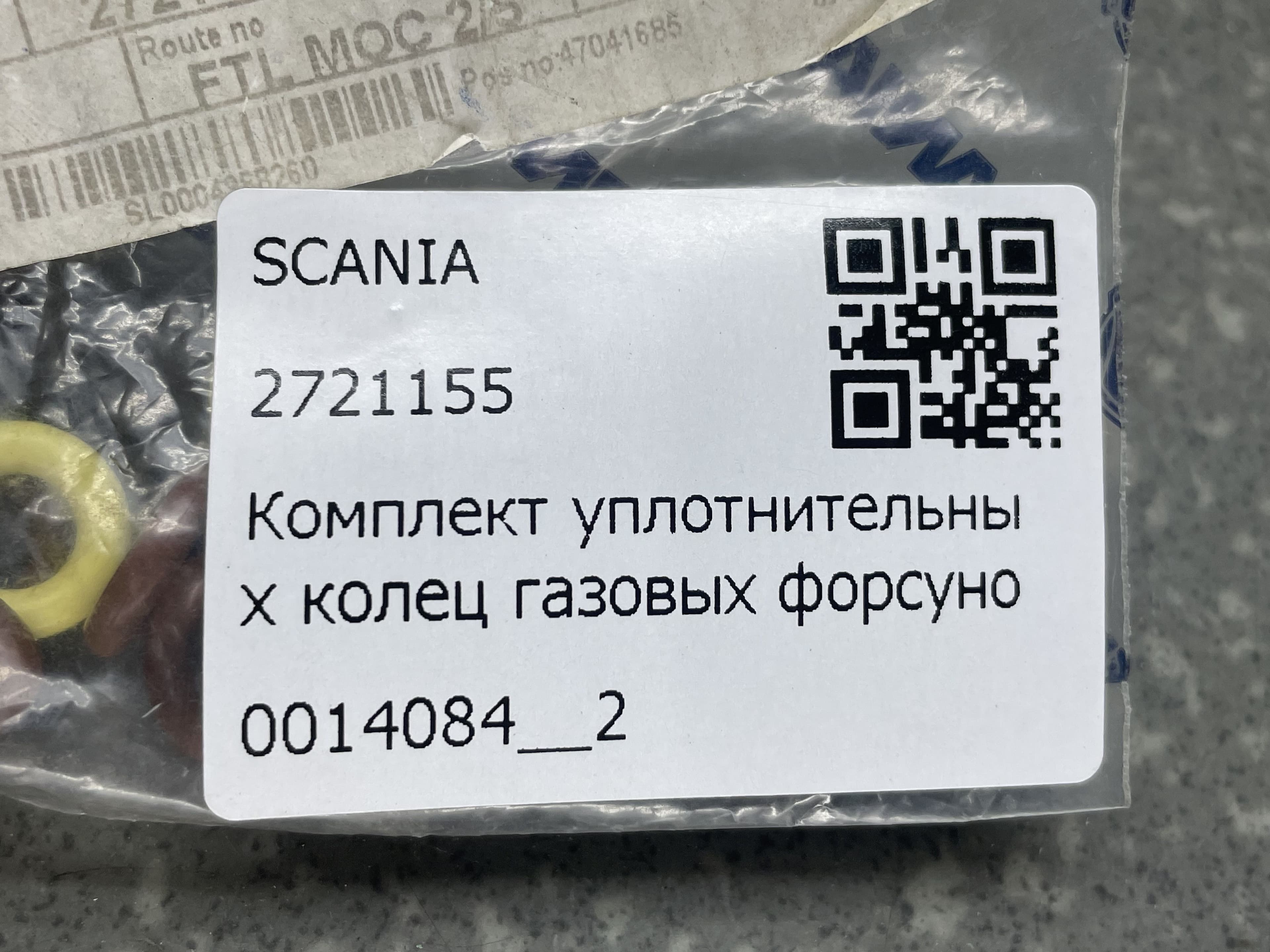 photo-2
