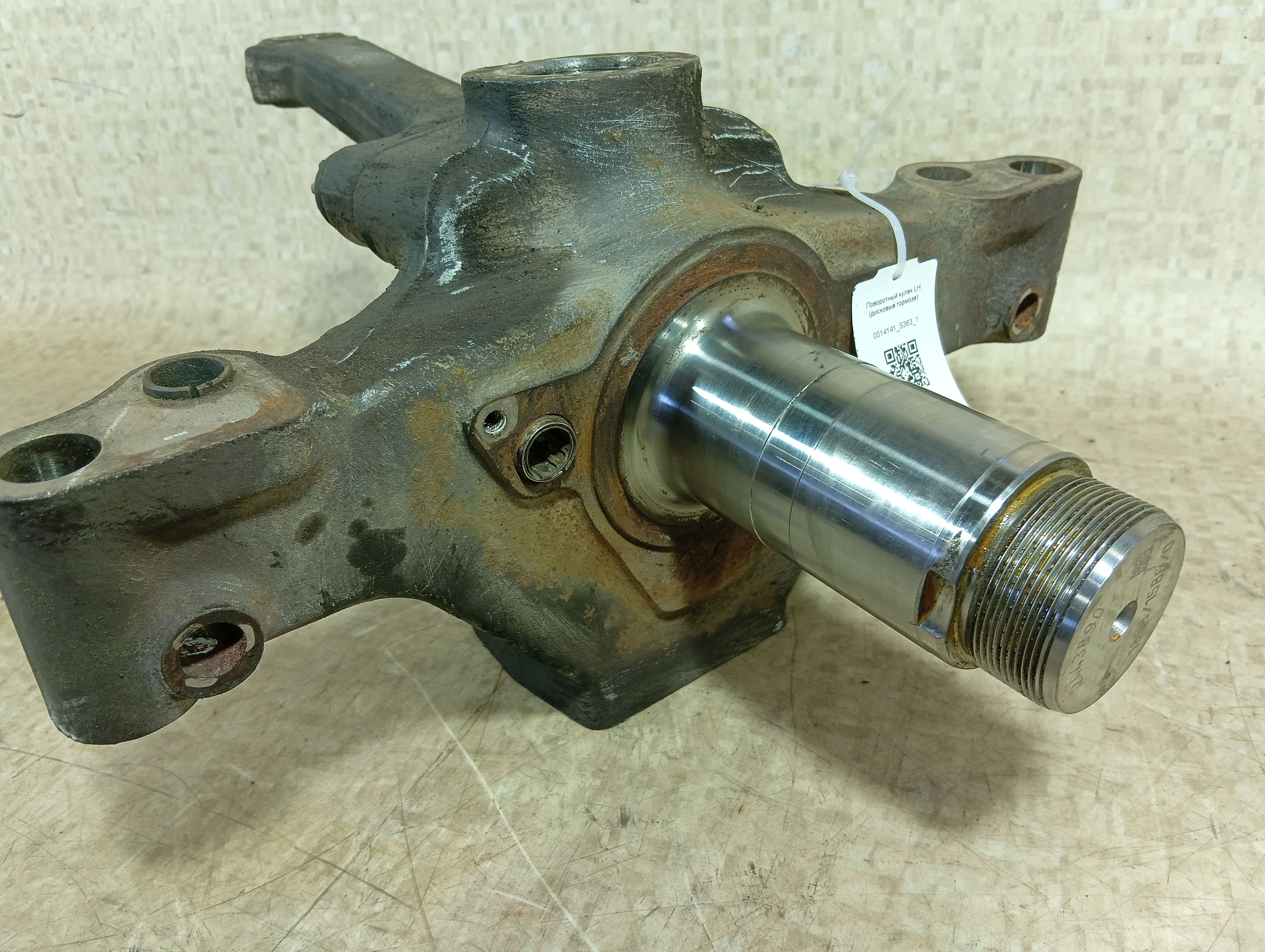 photo-1