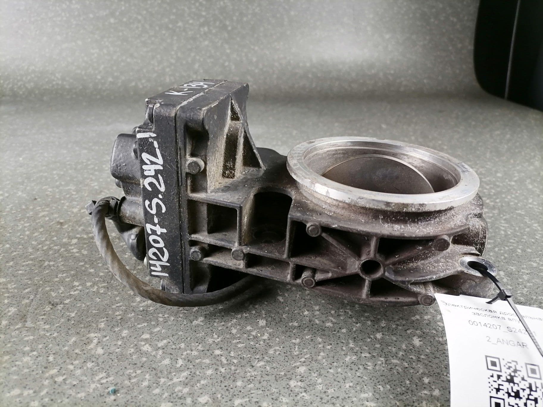 photo-2