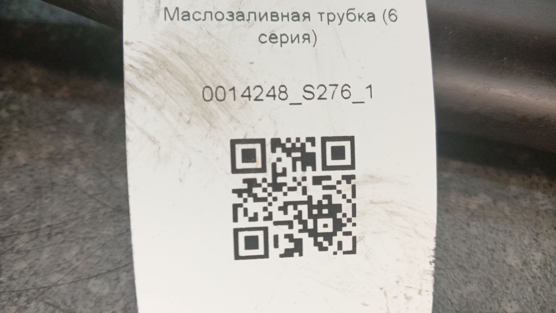 photo-4