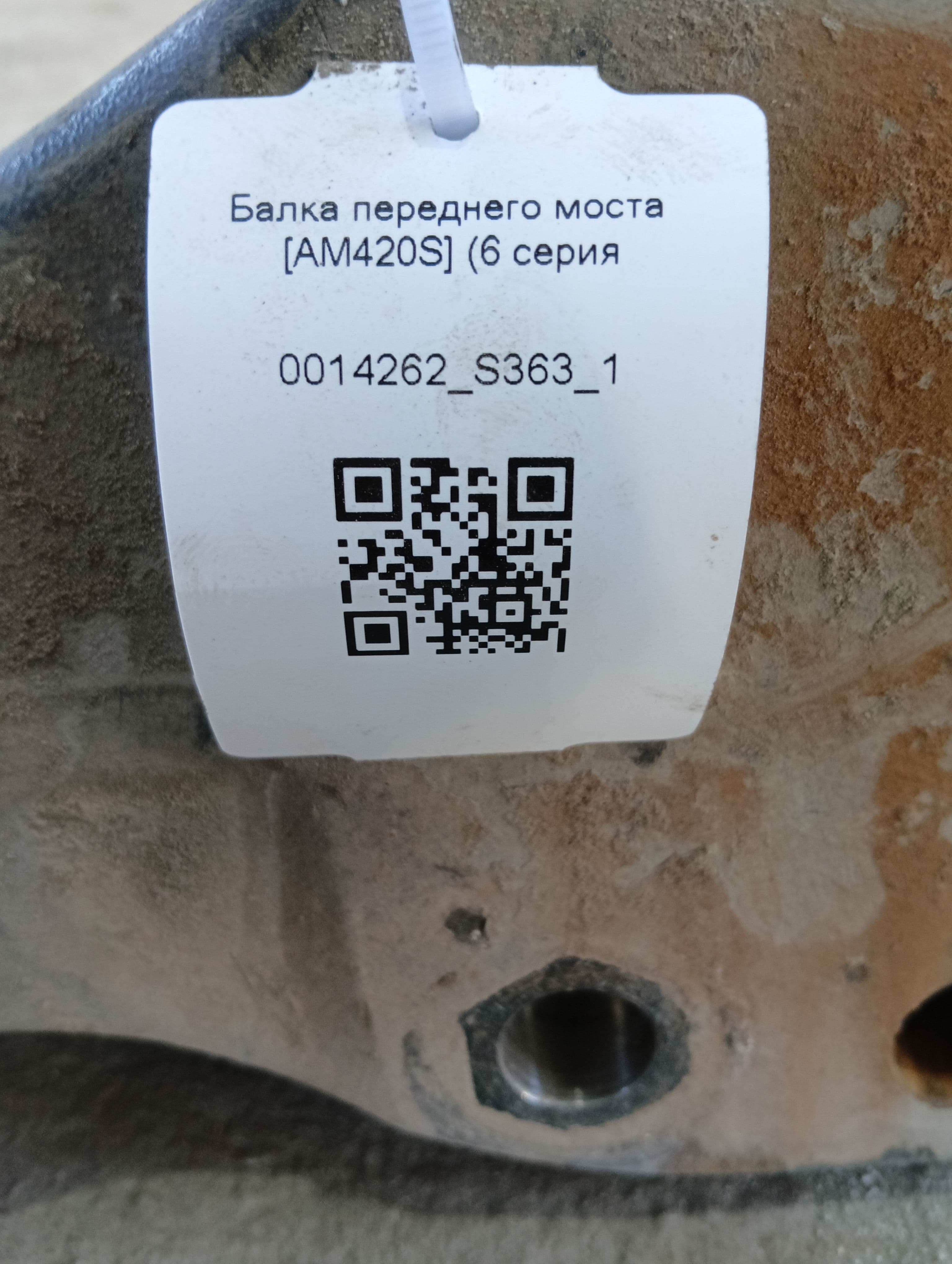 photo-4