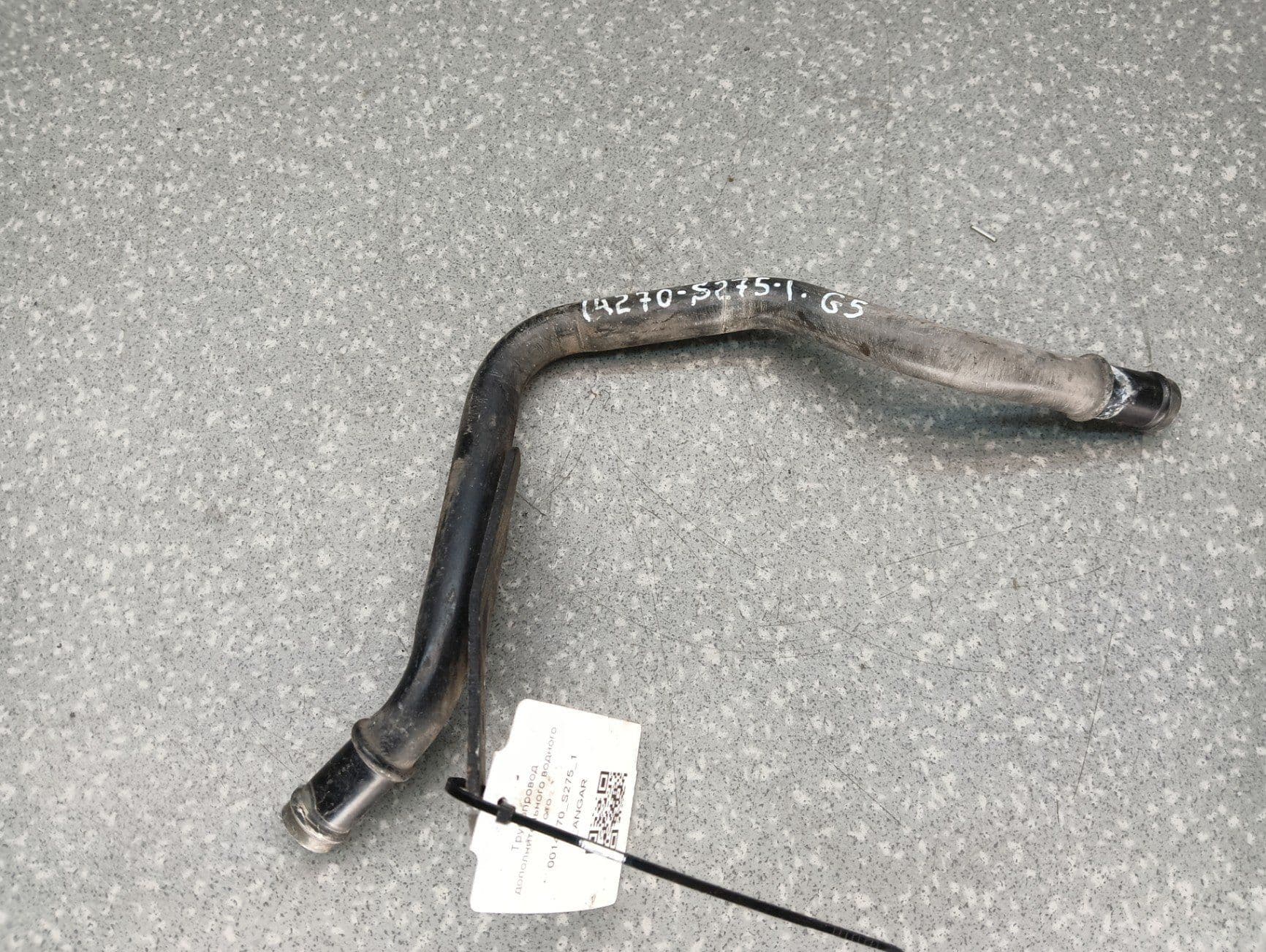 photo-2