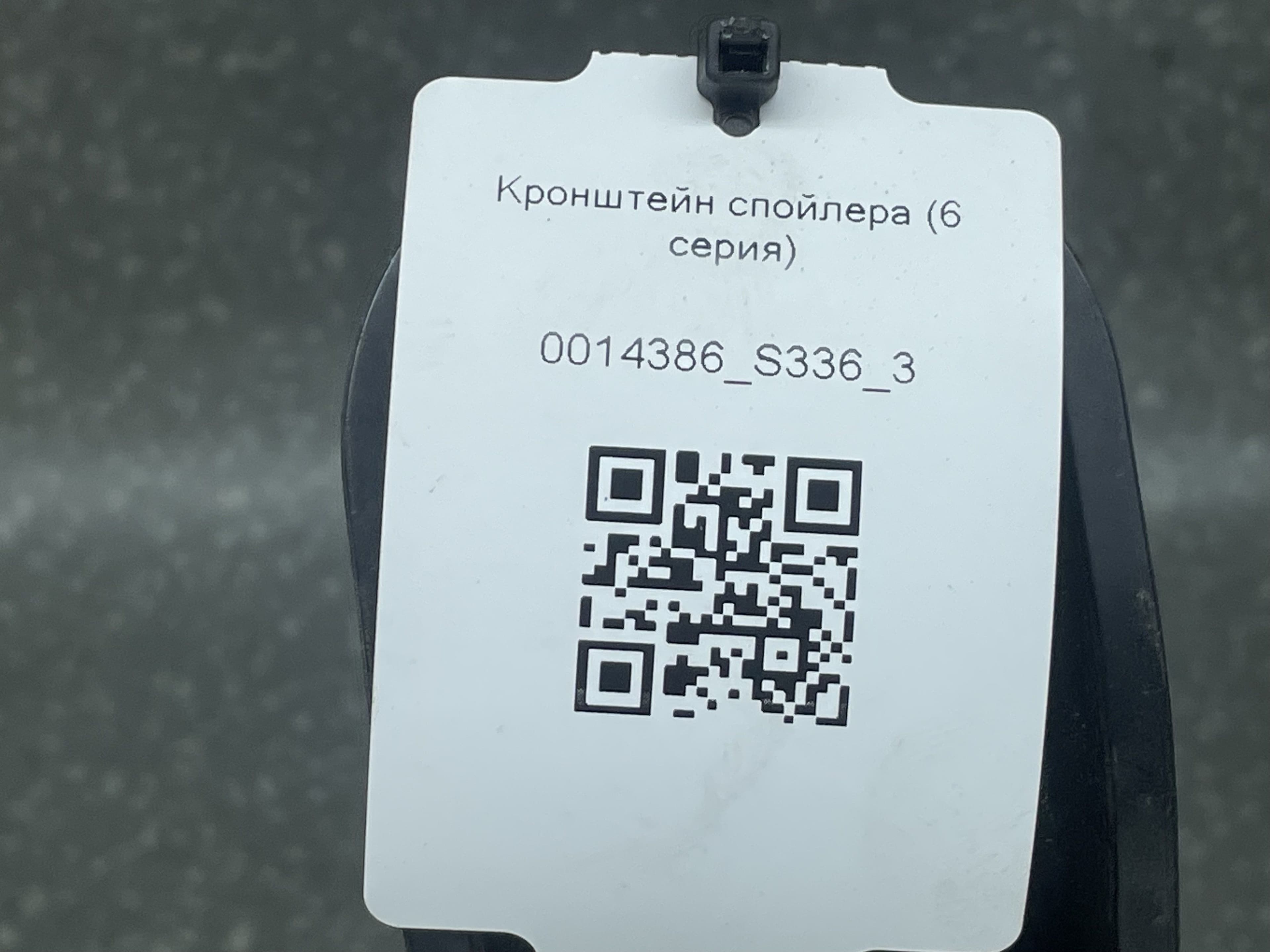 photo-3