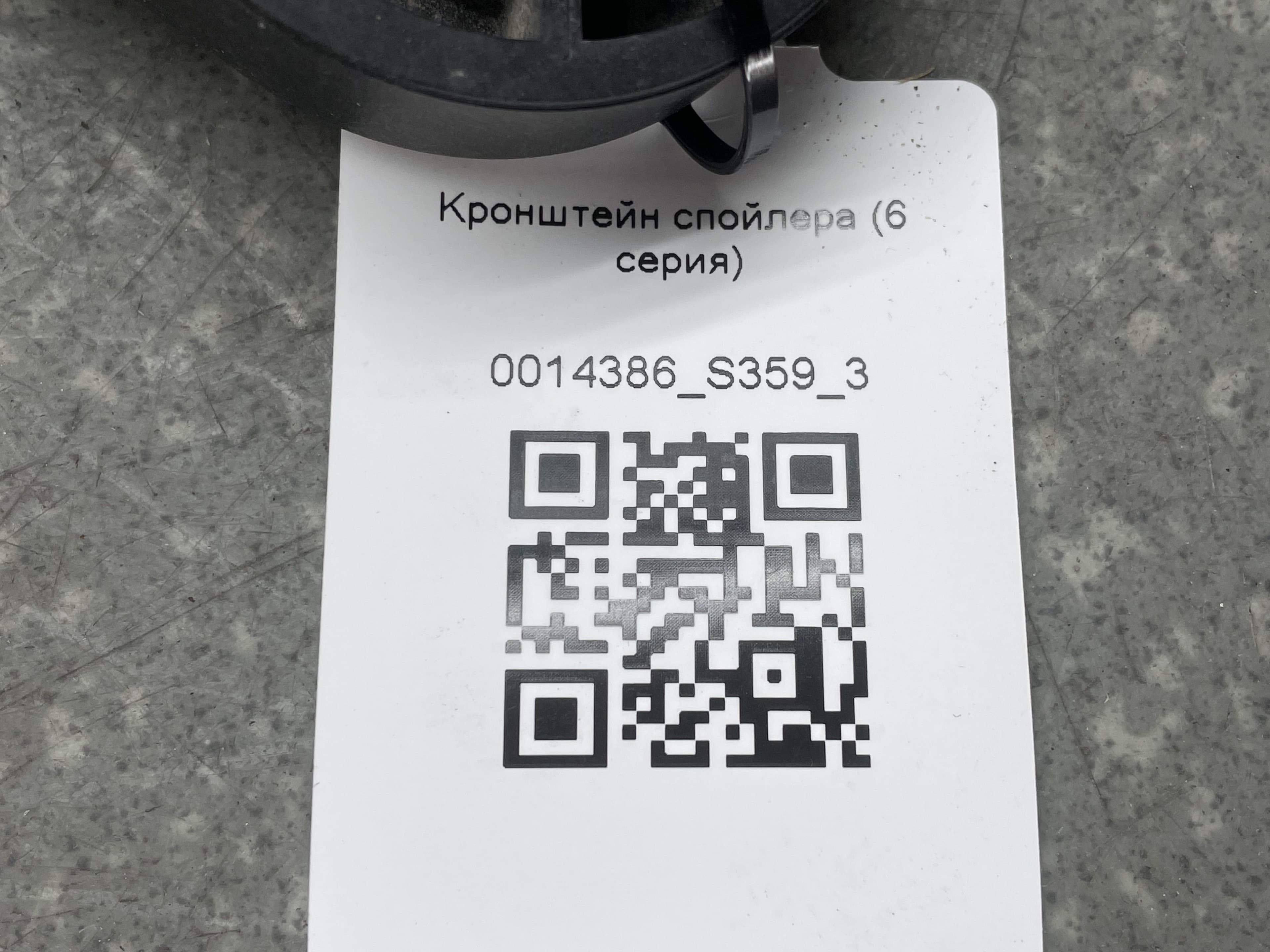 photo-3
