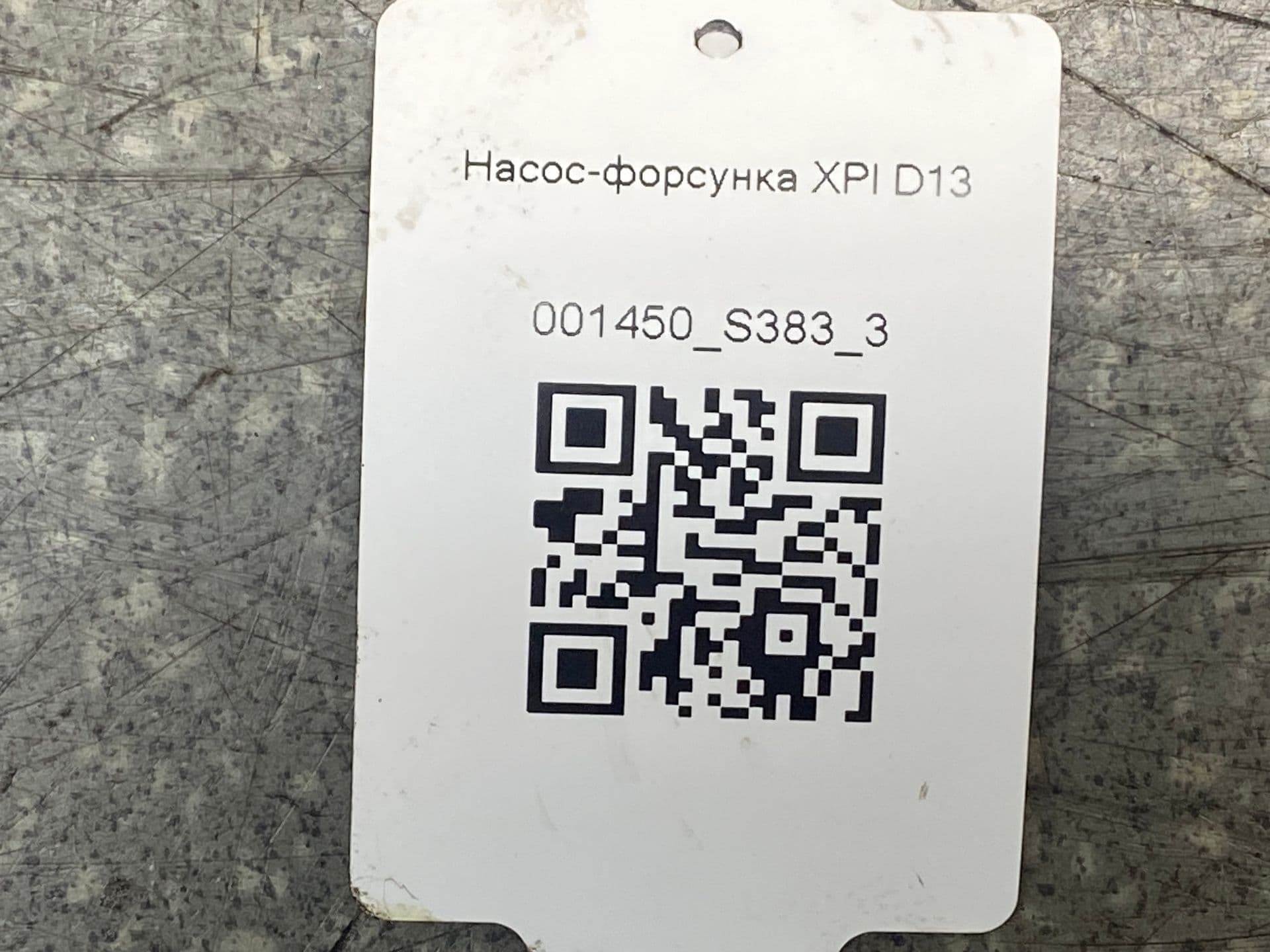 photo-3