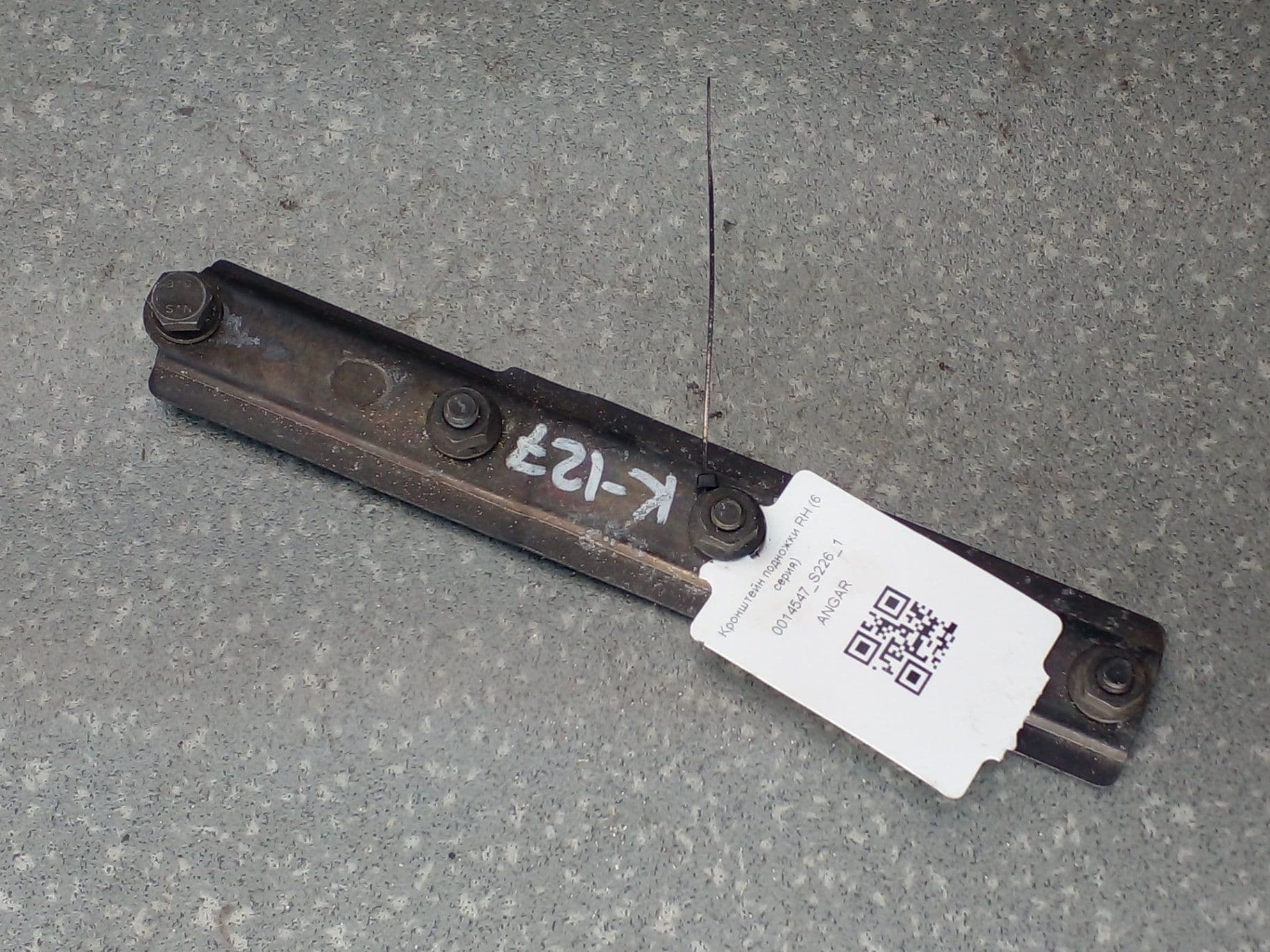 photo-1