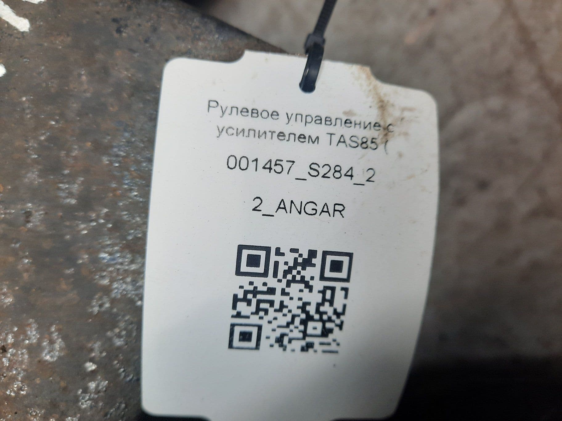 photo-1